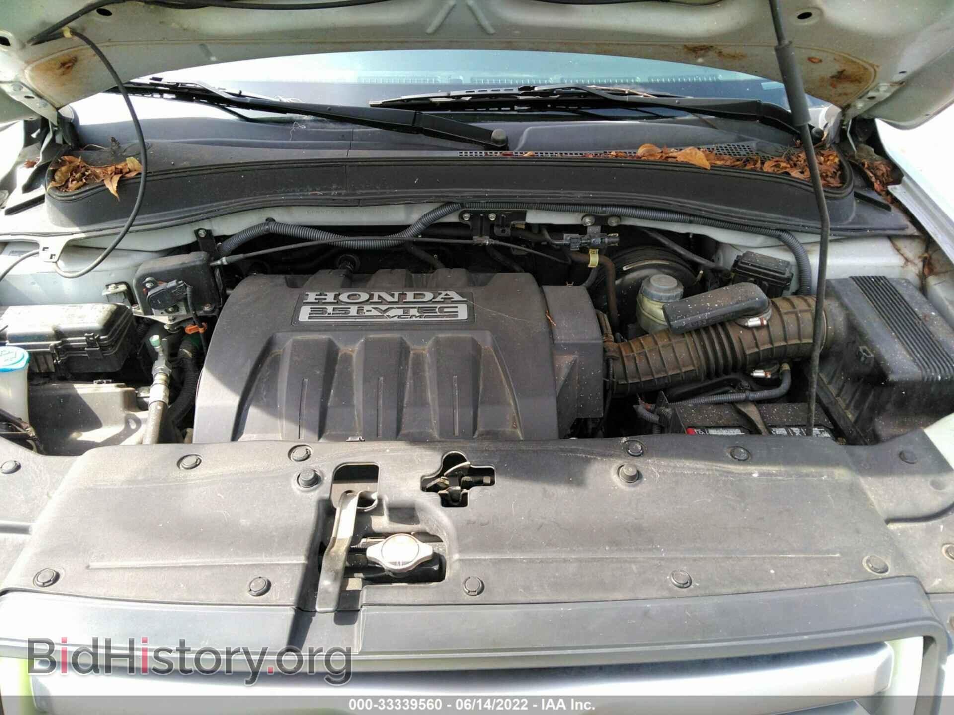 2007 HONDA PILOT - VIN: 5FNYF28487B023655 - Фото 10