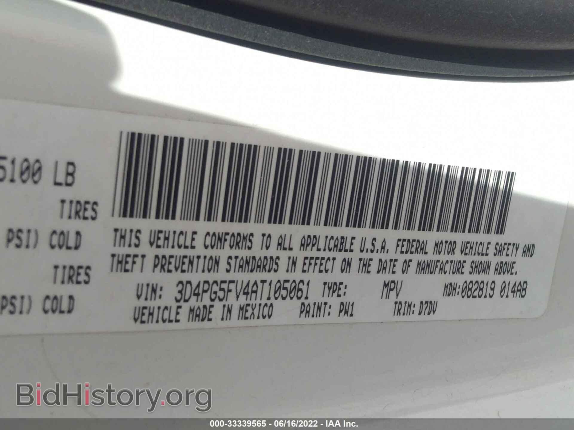 2010 DODGE JOURNEY - VIN: 3D4PG5FV4AT105061 - Фото 9