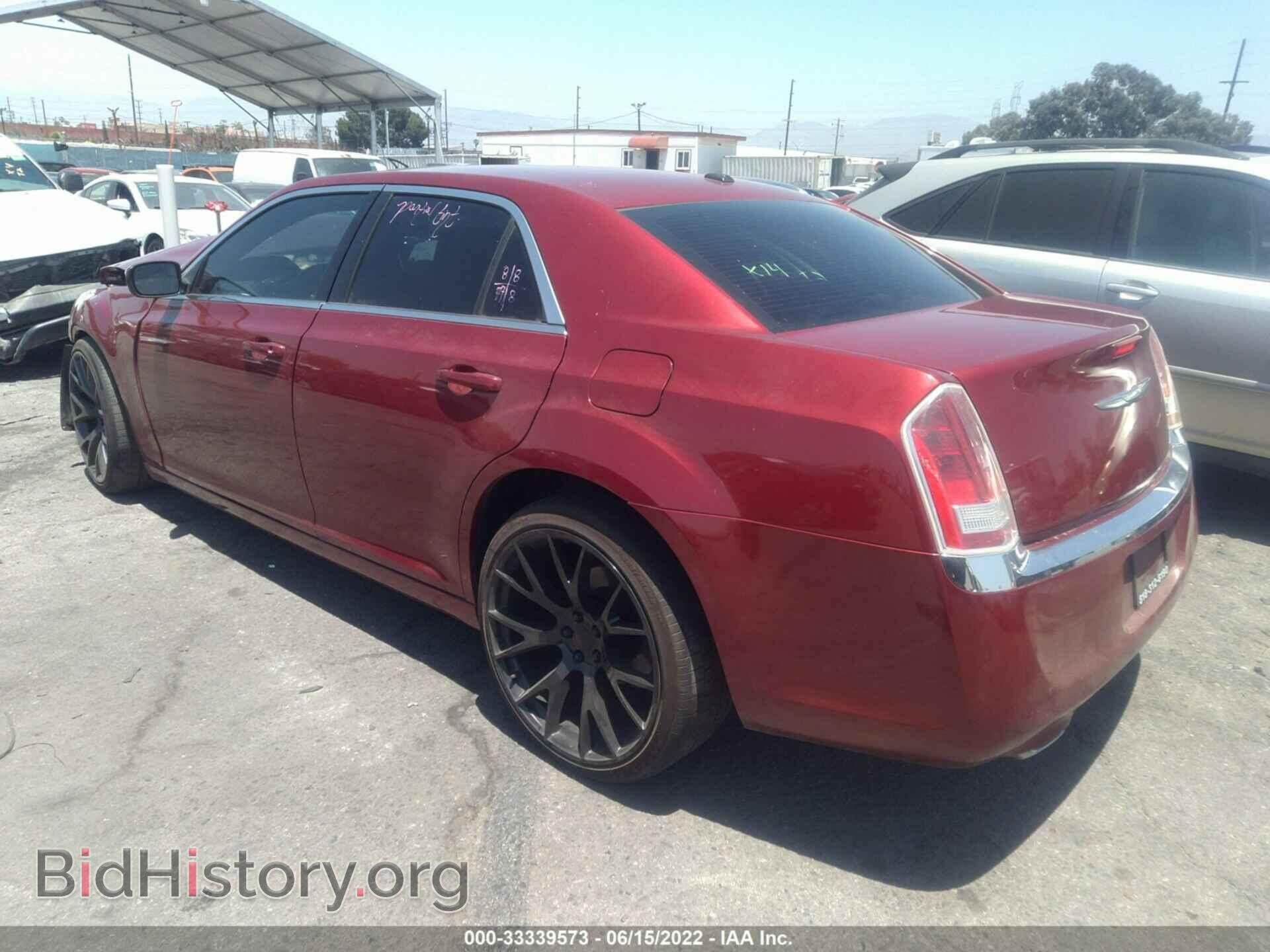2014 CHRYSLER 300 - VIN: 2C3CCAAG7EH214223 - Фото 3