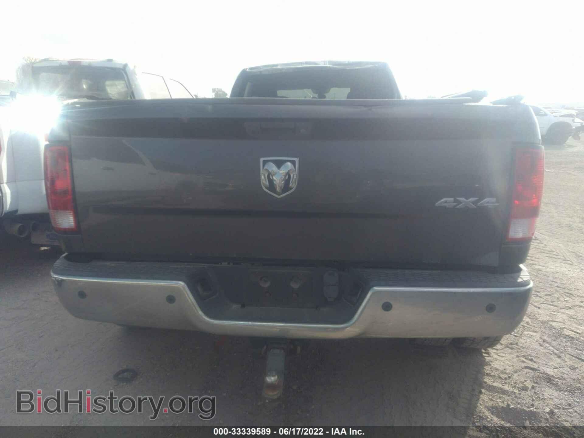 2016 RAM 3500 - VIN: 3C63RRGL3GG339744 - Фото 8