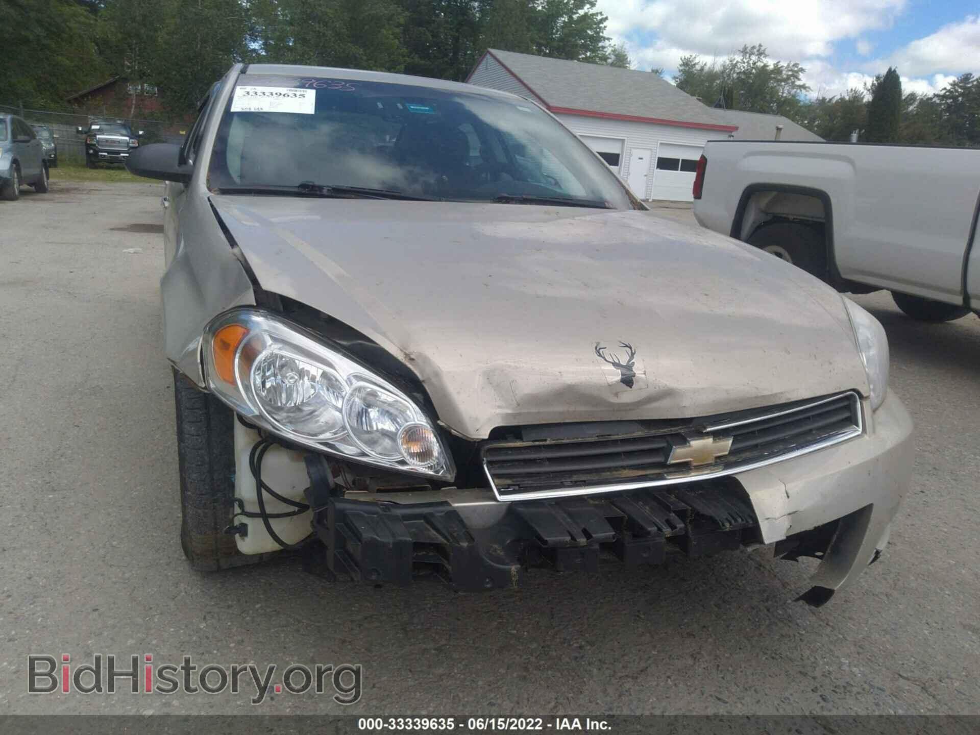 2008 CHEVROLET IMPALA - VIN: 2G1WT55K781290108 - Фото 6