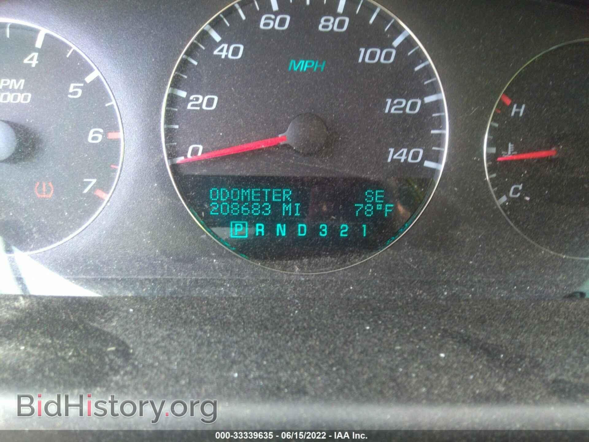 2008 CHEVROLET IMPALA - VIN: 2G1WT55K781290108 - Фото 7