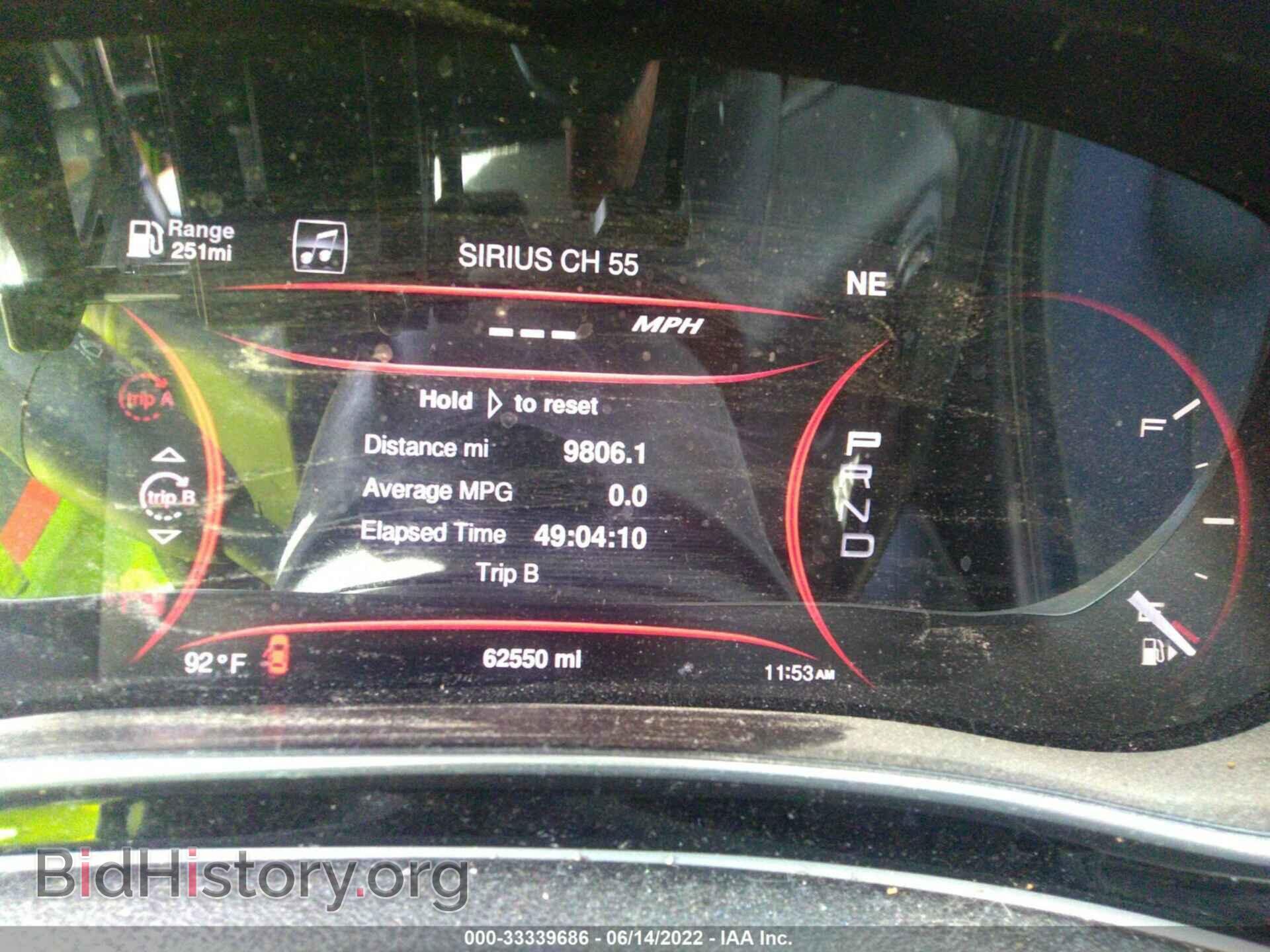 2014 DODGE DART - VIN: 1C3CDFCB5ED747132 - Photo 7