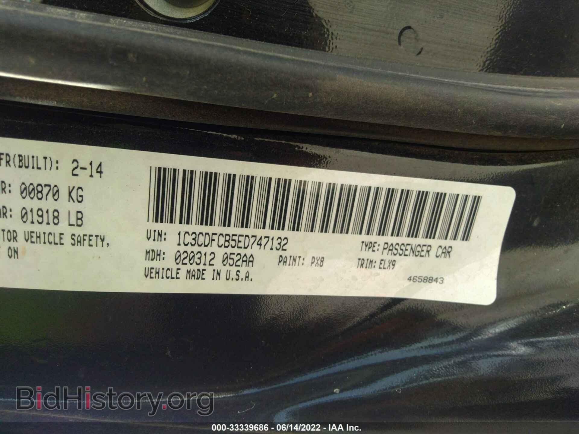 2014 DODGE DART - VIN: 1C3CDFCB5ED747132 - Photo 9