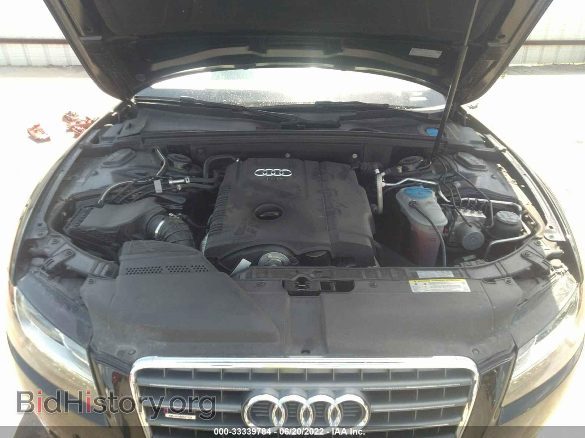 2011 AUDI A5 - VIN: WAULFAFR2BA043532 - Фото 10