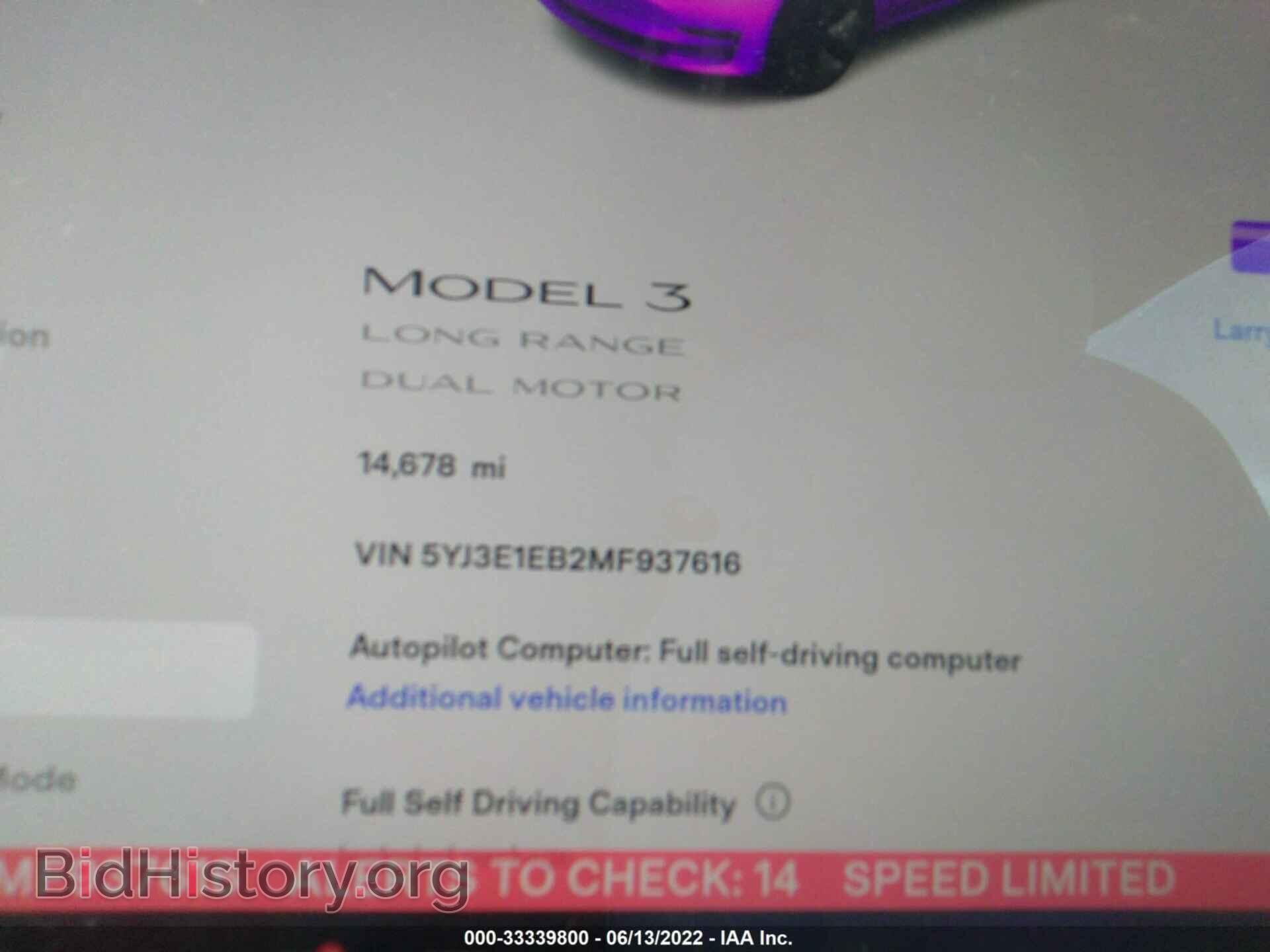 2021 TESLA MODEL 3 - VIN: 5YJ3E1EB2MF937616 - Photo 7