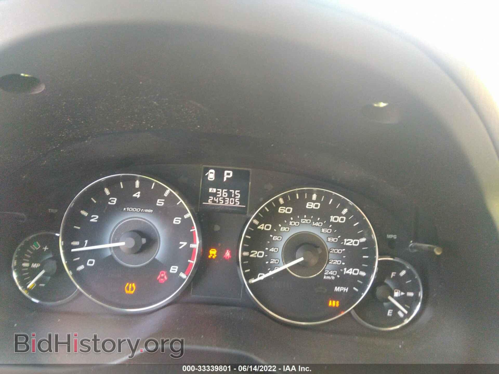2010 SUBARU OUTBACK - VIN: 4S4BRBCC4A3312821 - Фото 7