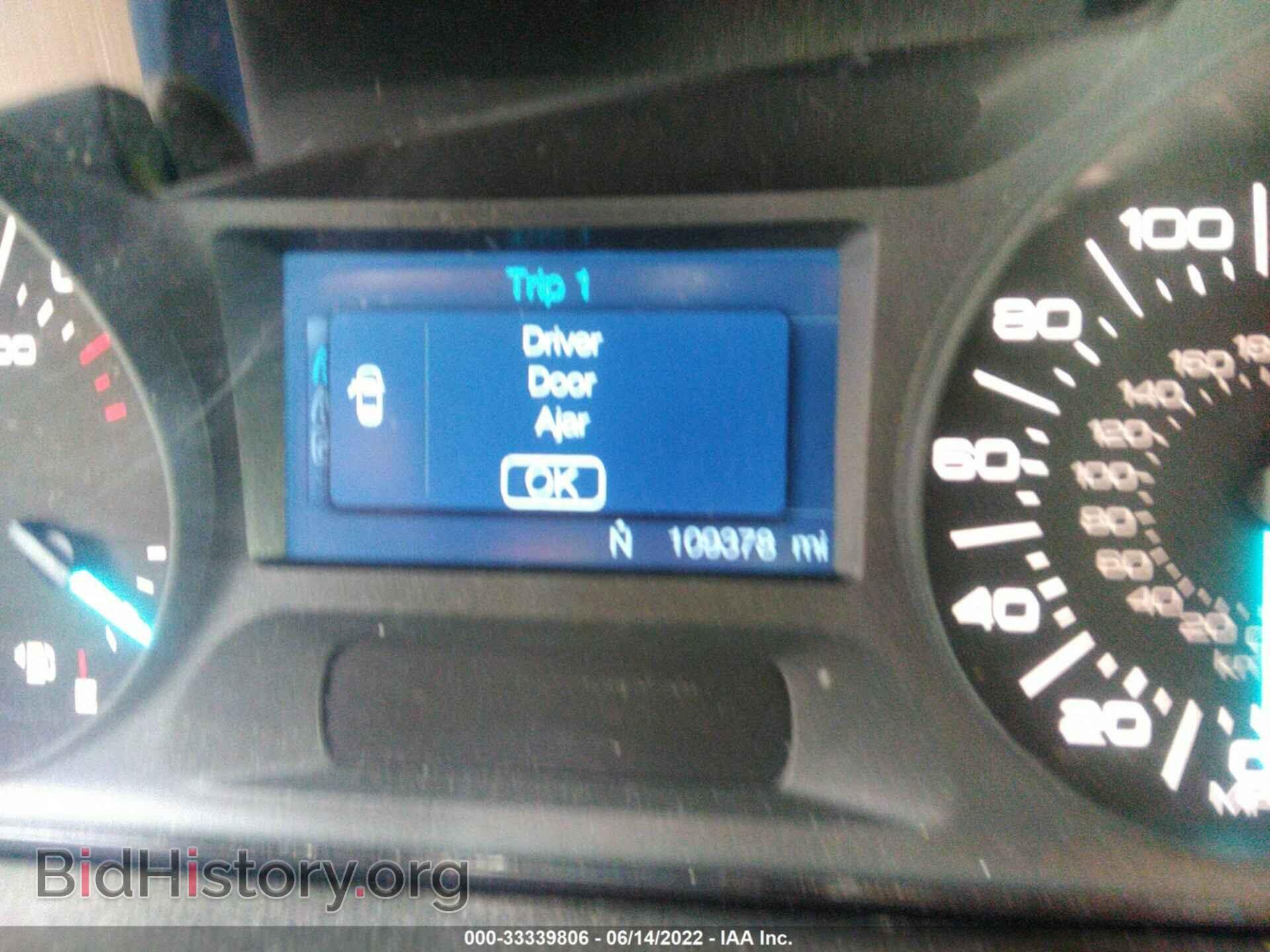 2012 FORD EDGE - VIN: 2FMDK3GC9CBA37642 - Фото 7