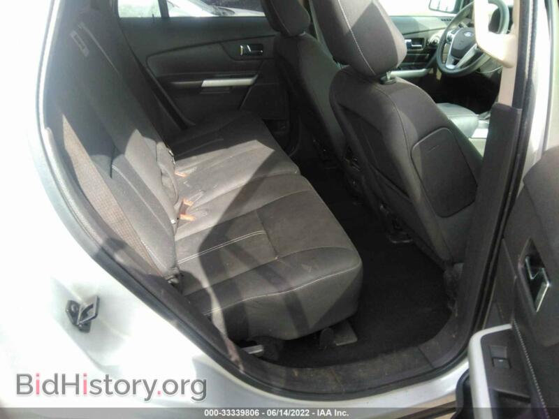 2012 Ford EDGE (VIN 2FMDK3GC9CBA37642) — фото 8 из 12