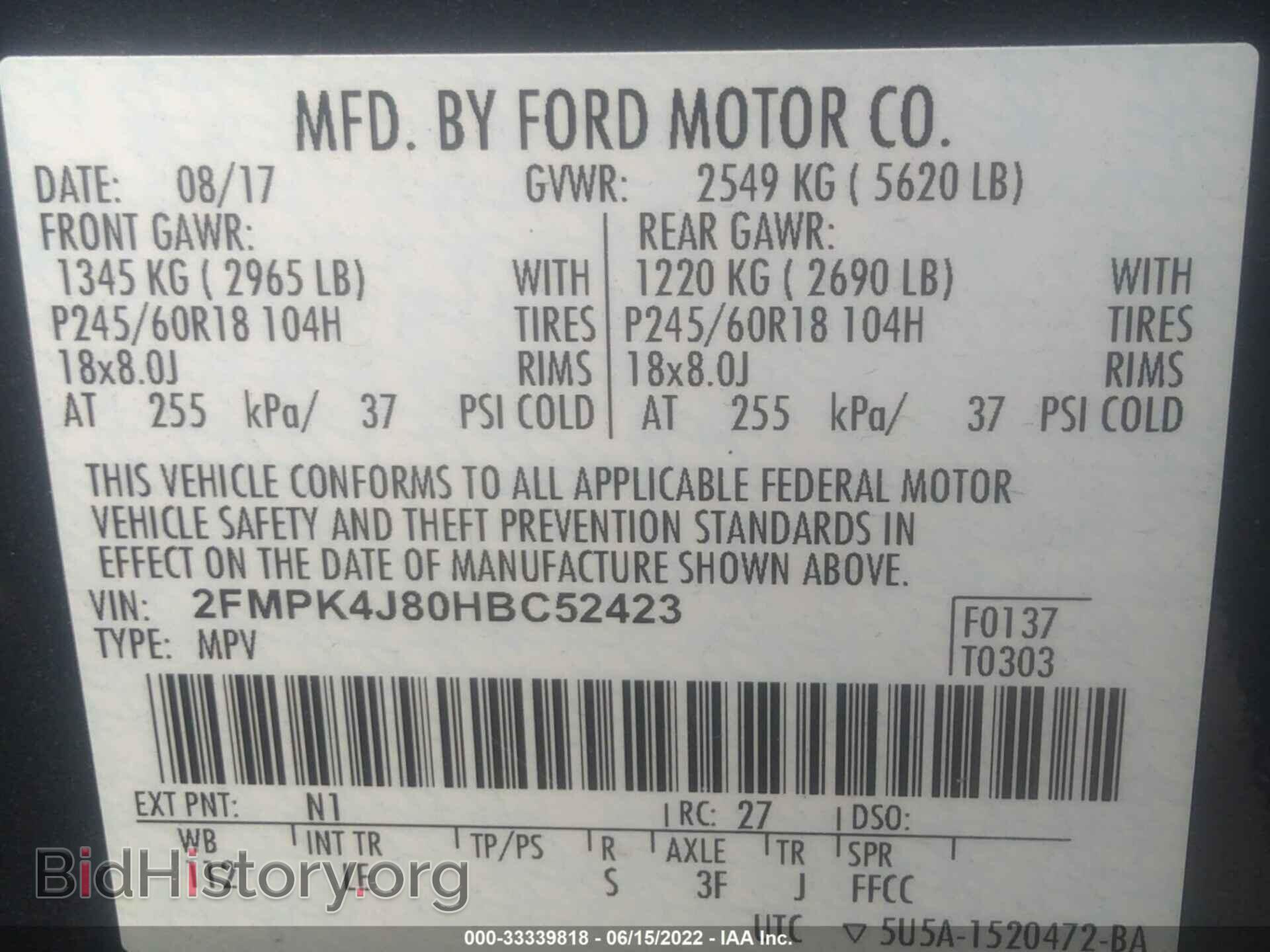 2017 FORD EDGE - VIN: 2FMPK4J80HBC52423 - Photo 9