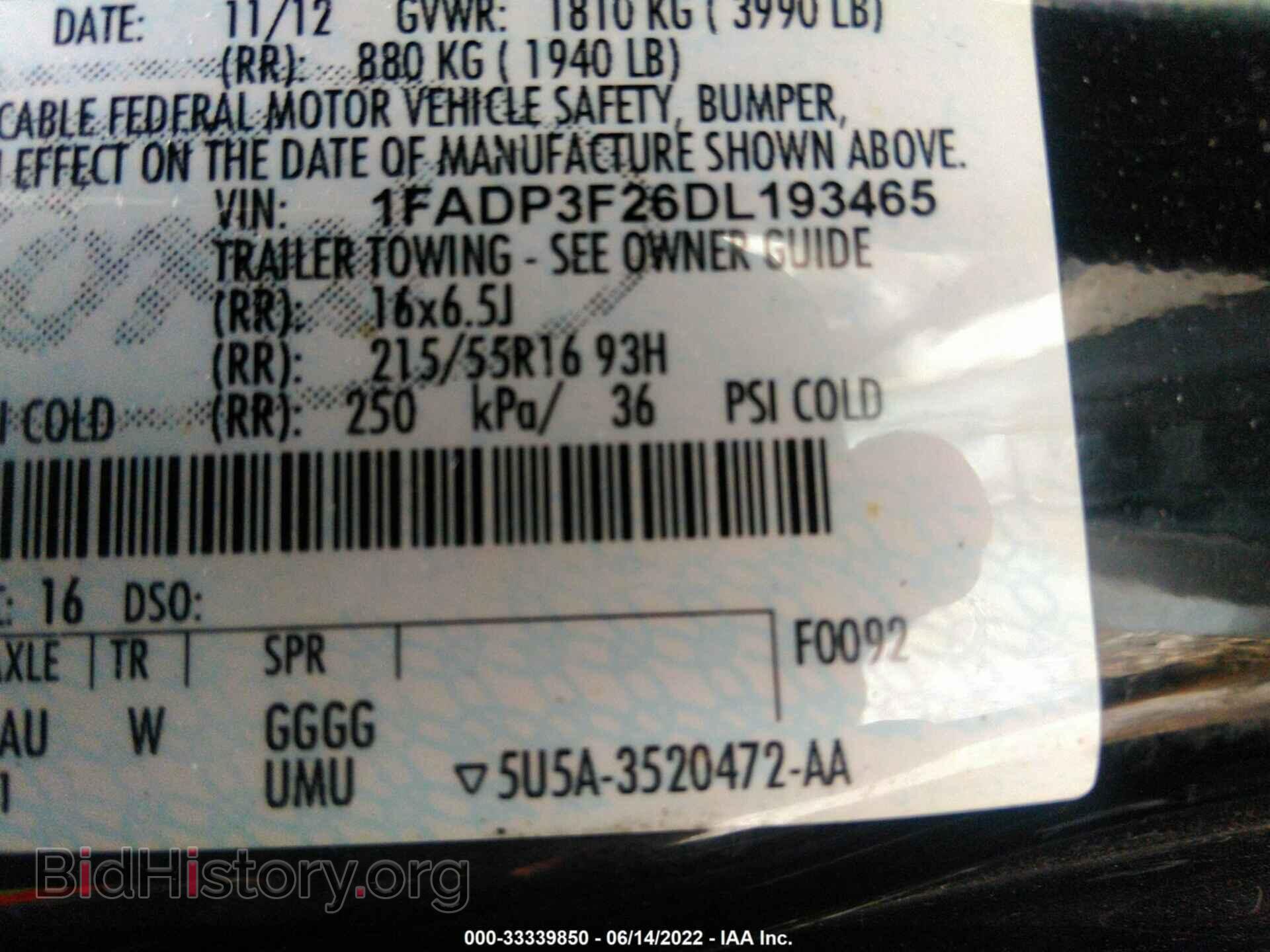 2013 FORD FOCUS - VIN: 1FADP3F26DL193465 - Photo 9