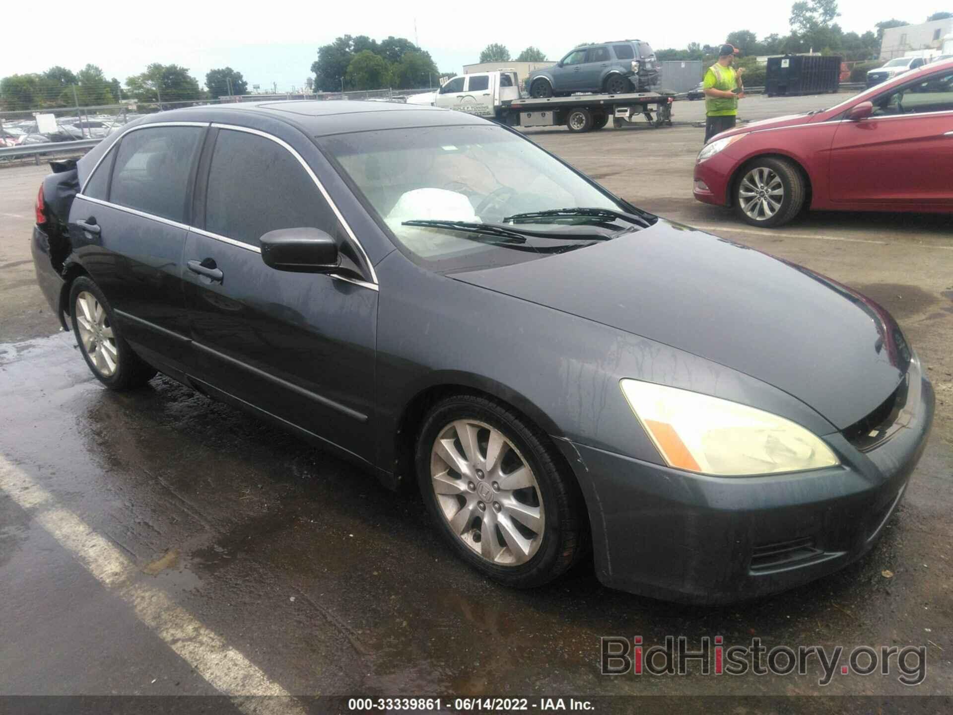 Photo 1HGCM66596A016175 - HONDA ACCORD SDN 2006