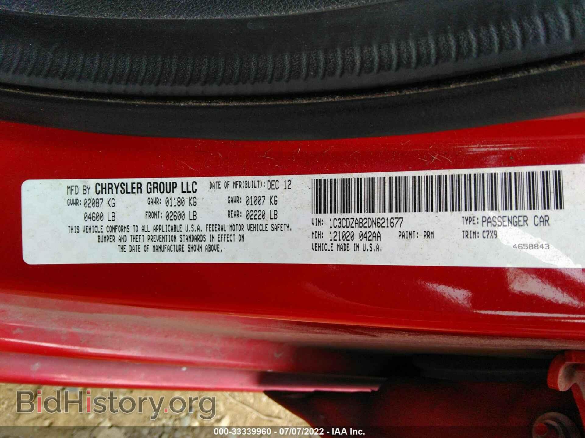 2013 DODGE AVENGER - VIN: 1C3CDZAB2DN621677 - Photo 9