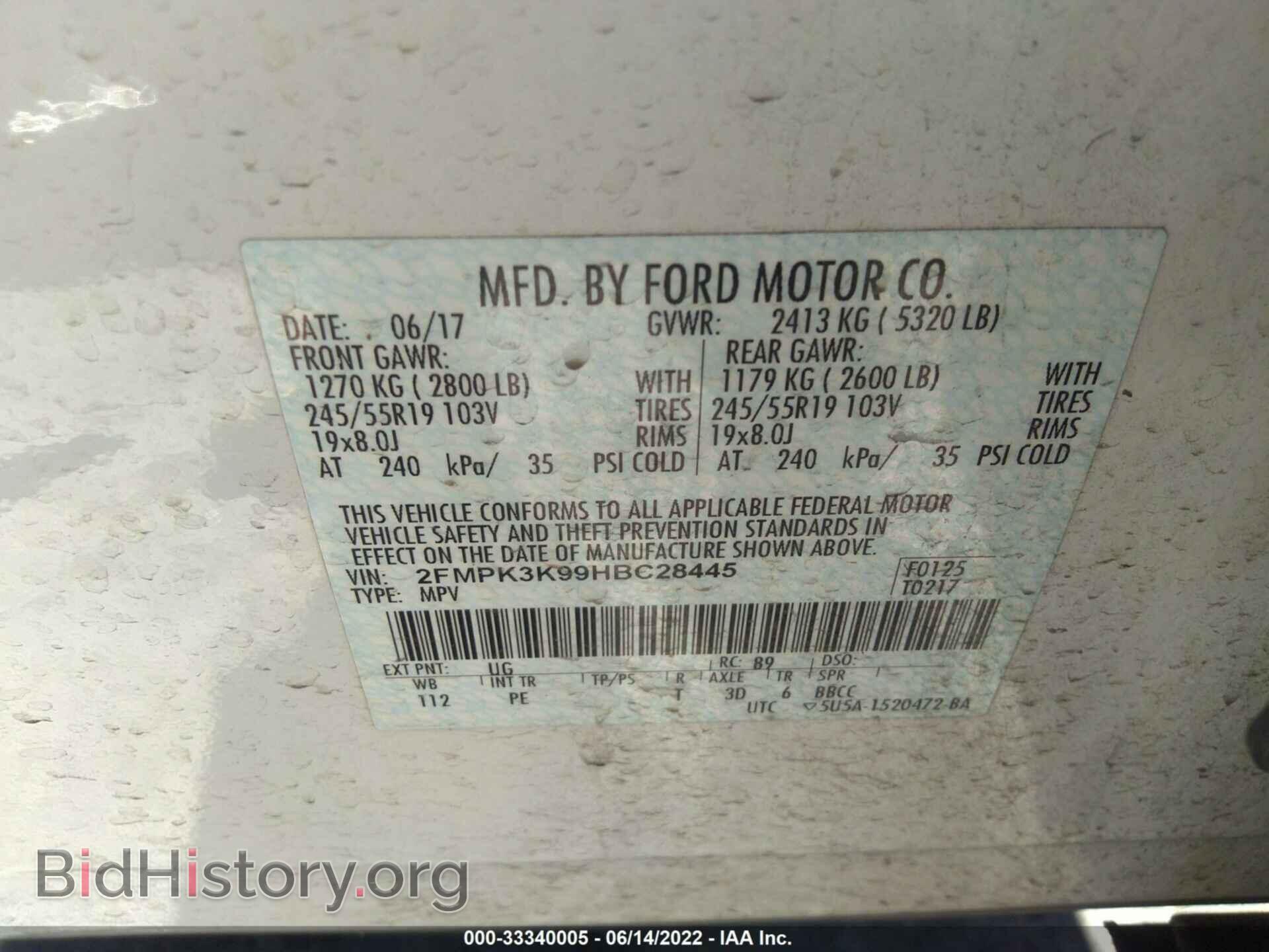 2017 FORD EDGE - VIN: 2FMPK3K99HBC28445 - Photo 9