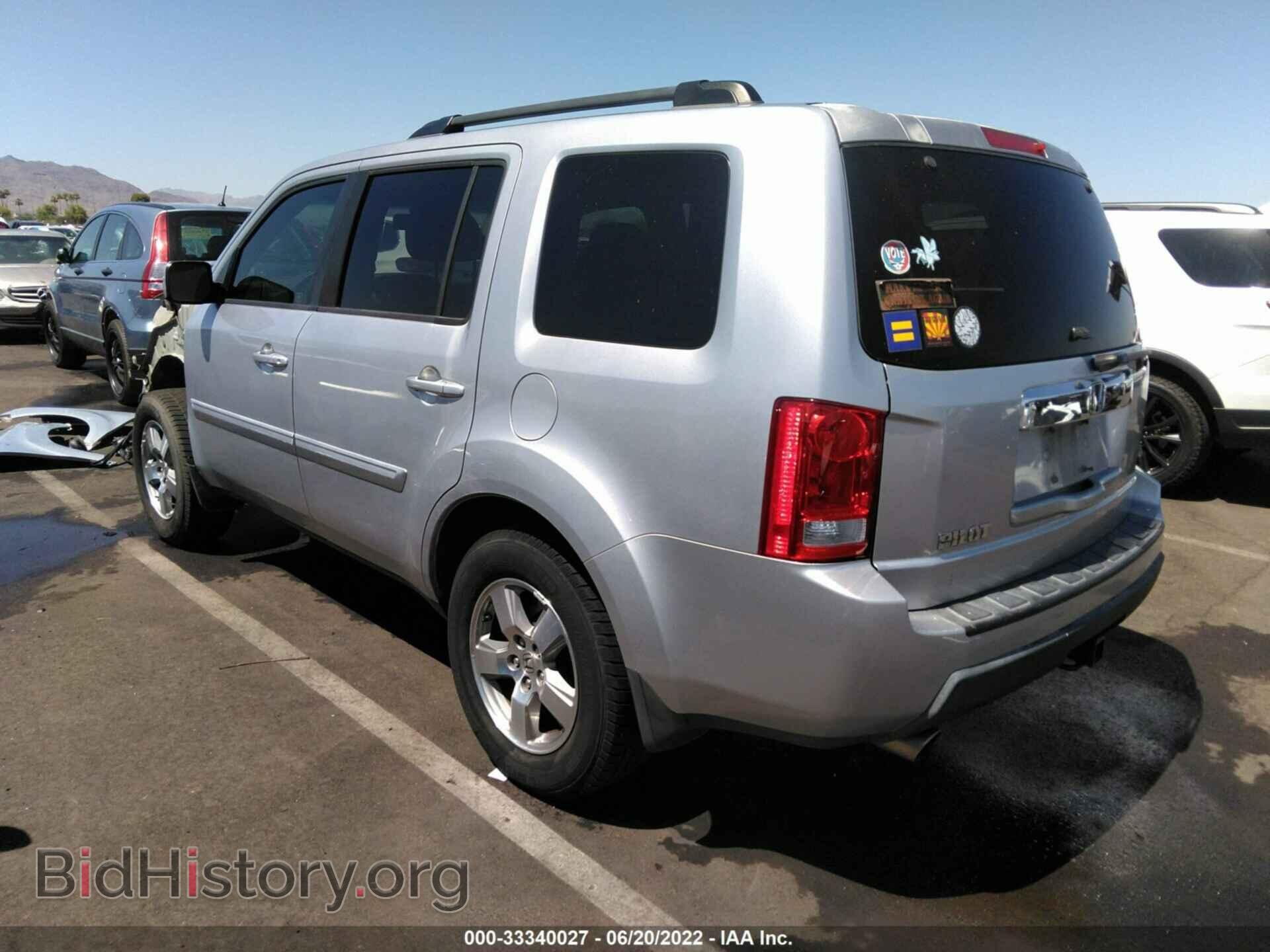 2011 HONDA PILOT - VIN: 5FNYF3H55BB011129 - Photo 3