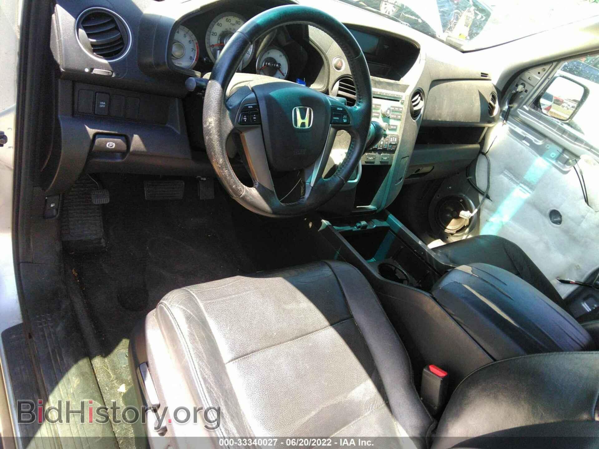 2011 HONDA PILOT - VIN: 5FNYF3H55BB011129 - Photo 5