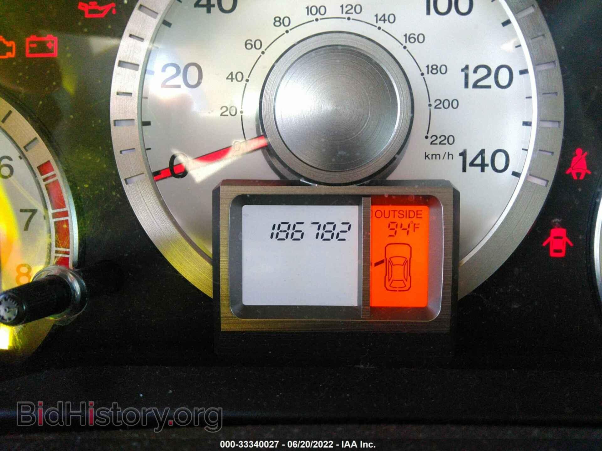 2011 HONDA PILOT - VIN: 5FNYF3H55BB011129 - Photo 7