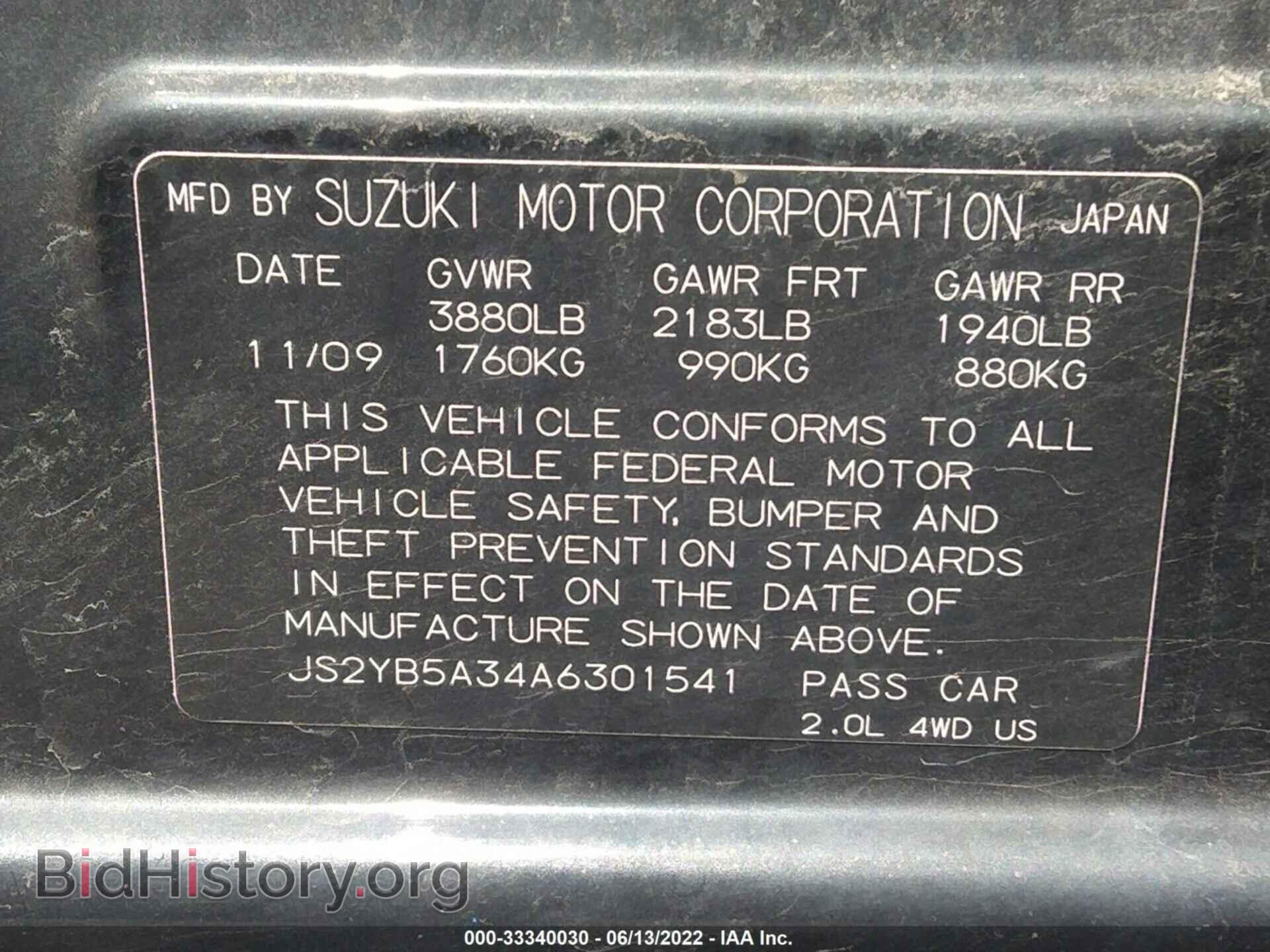 2010 SUZUKI SX4 - VIN: JS2YB5A34A6301541 - Фото 9