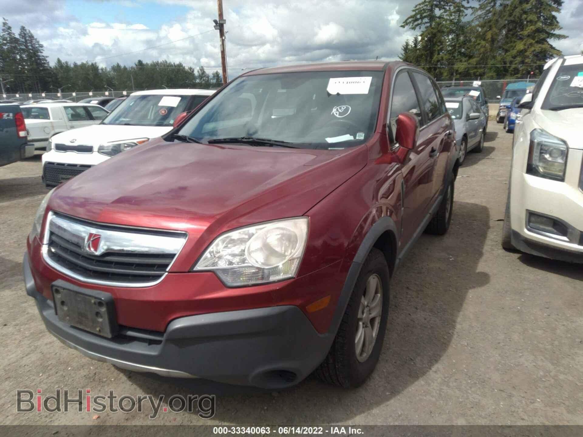 2009 SATURN VUE - VIN: 3GSDL43N19S560241 - Фото 2