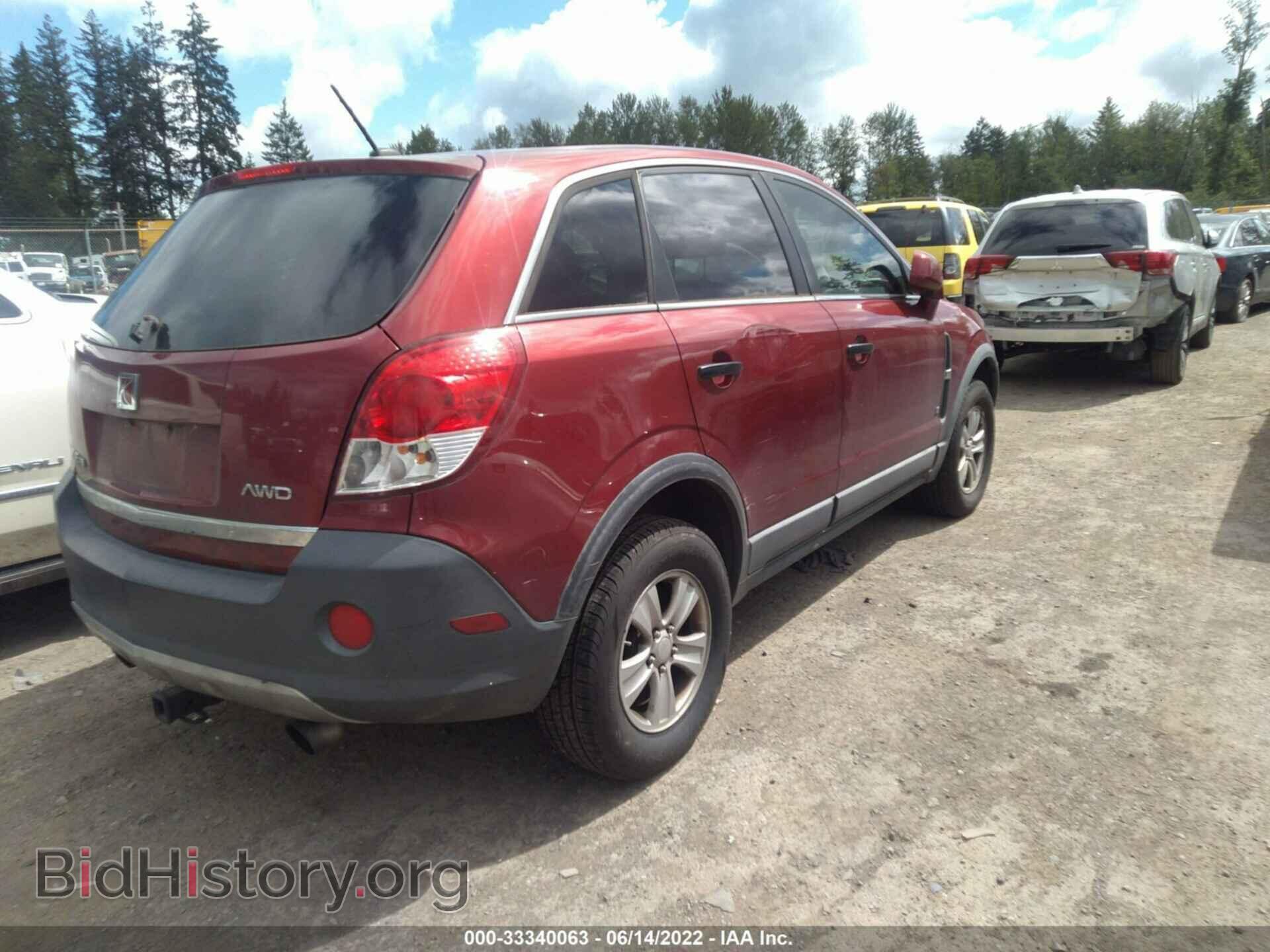 2009 SATURN VUE - VIN: 3GSDL43N19S560241 - Фото 4