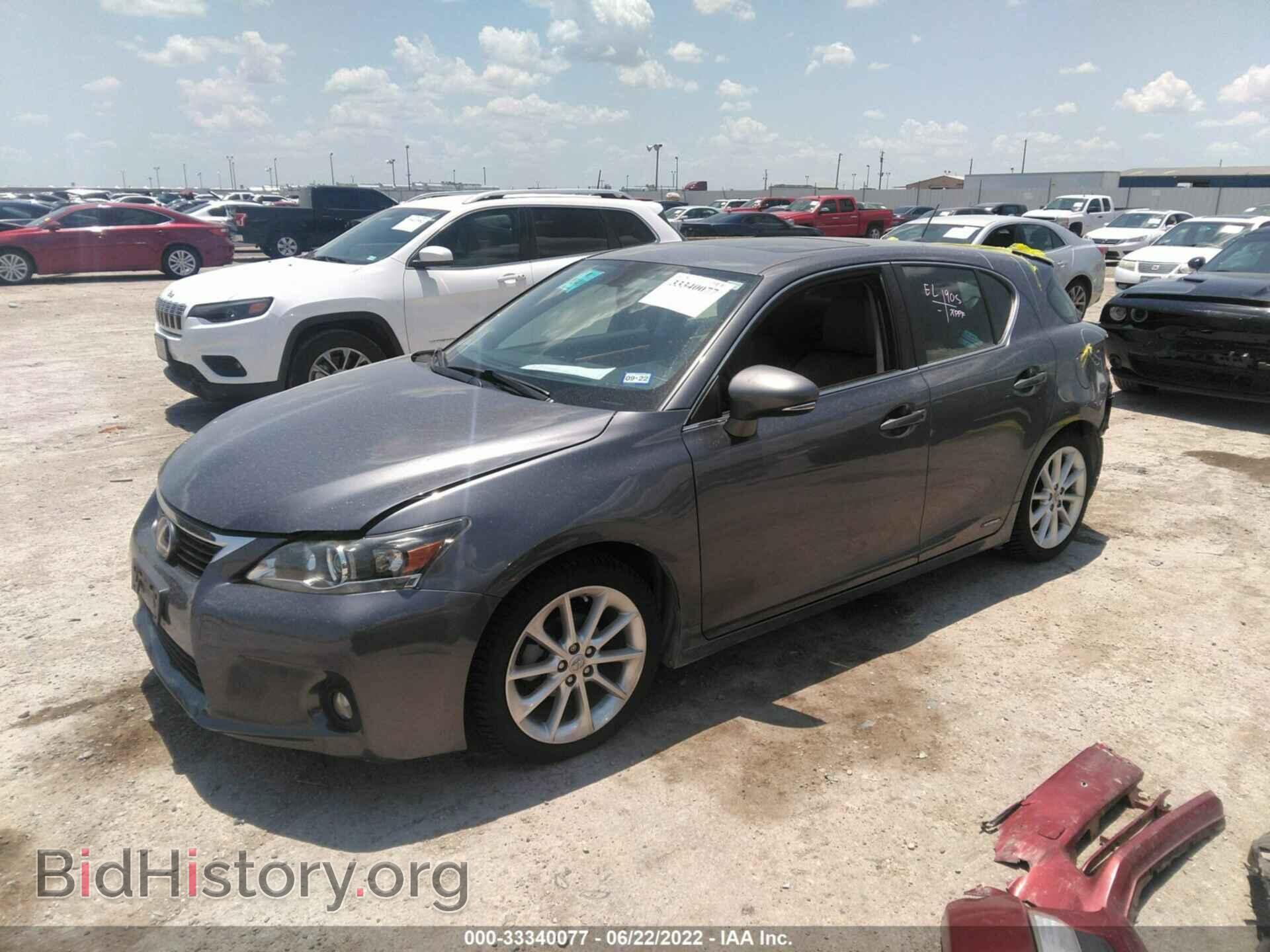 2012 LEXUS CT 200H - VIN: JTHKD5BH1C2102010 - Фото 2