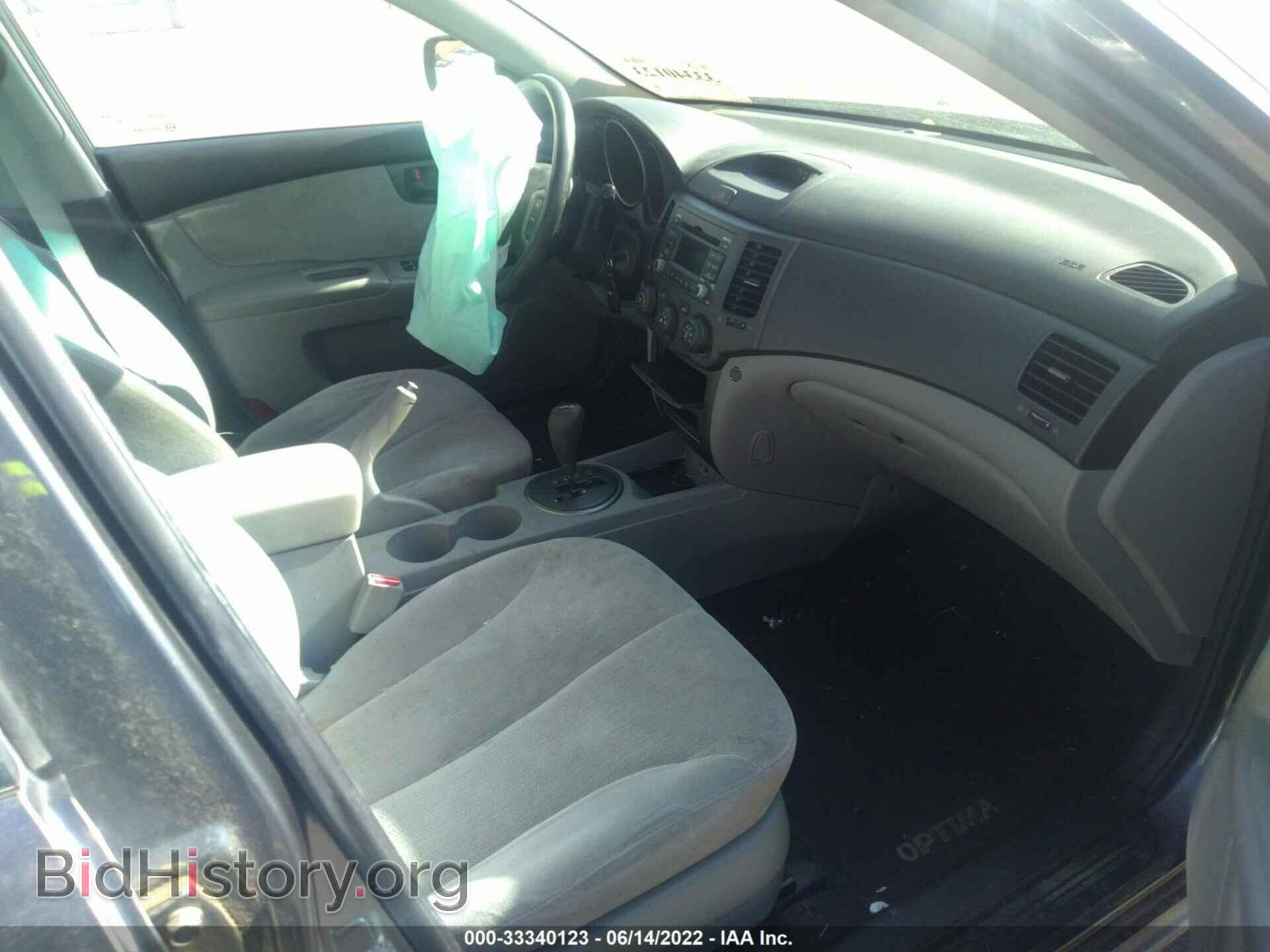 2009 KIA OPTIMA - VIN: KNAGE228895292850 - Фото 5