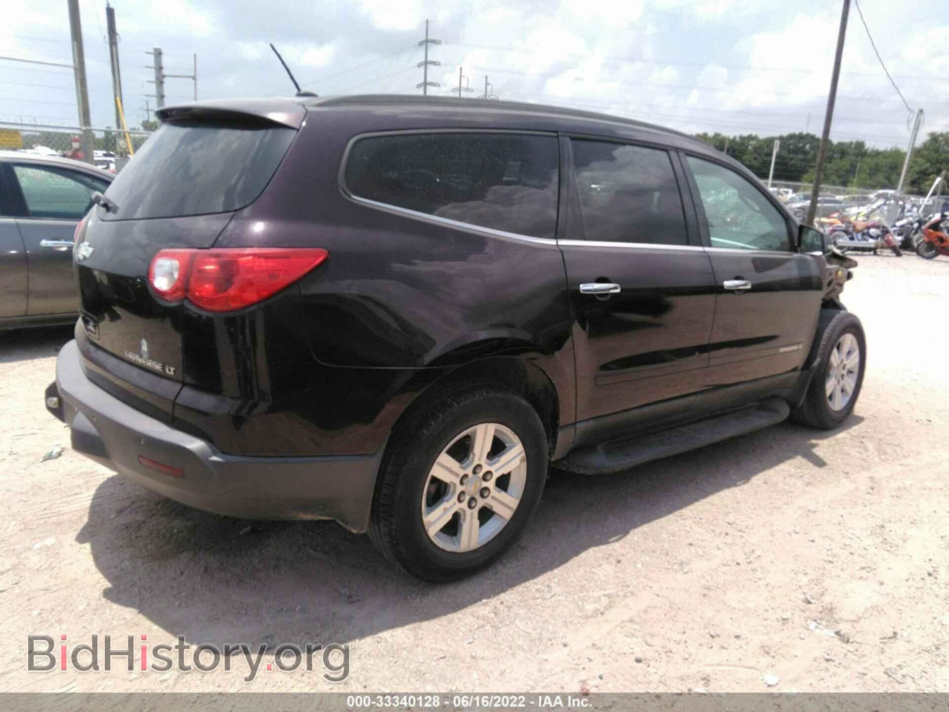 2009 CHEVROLET TRAVERSE - VIN: 1GNEV23D89S126519 - Фото 4