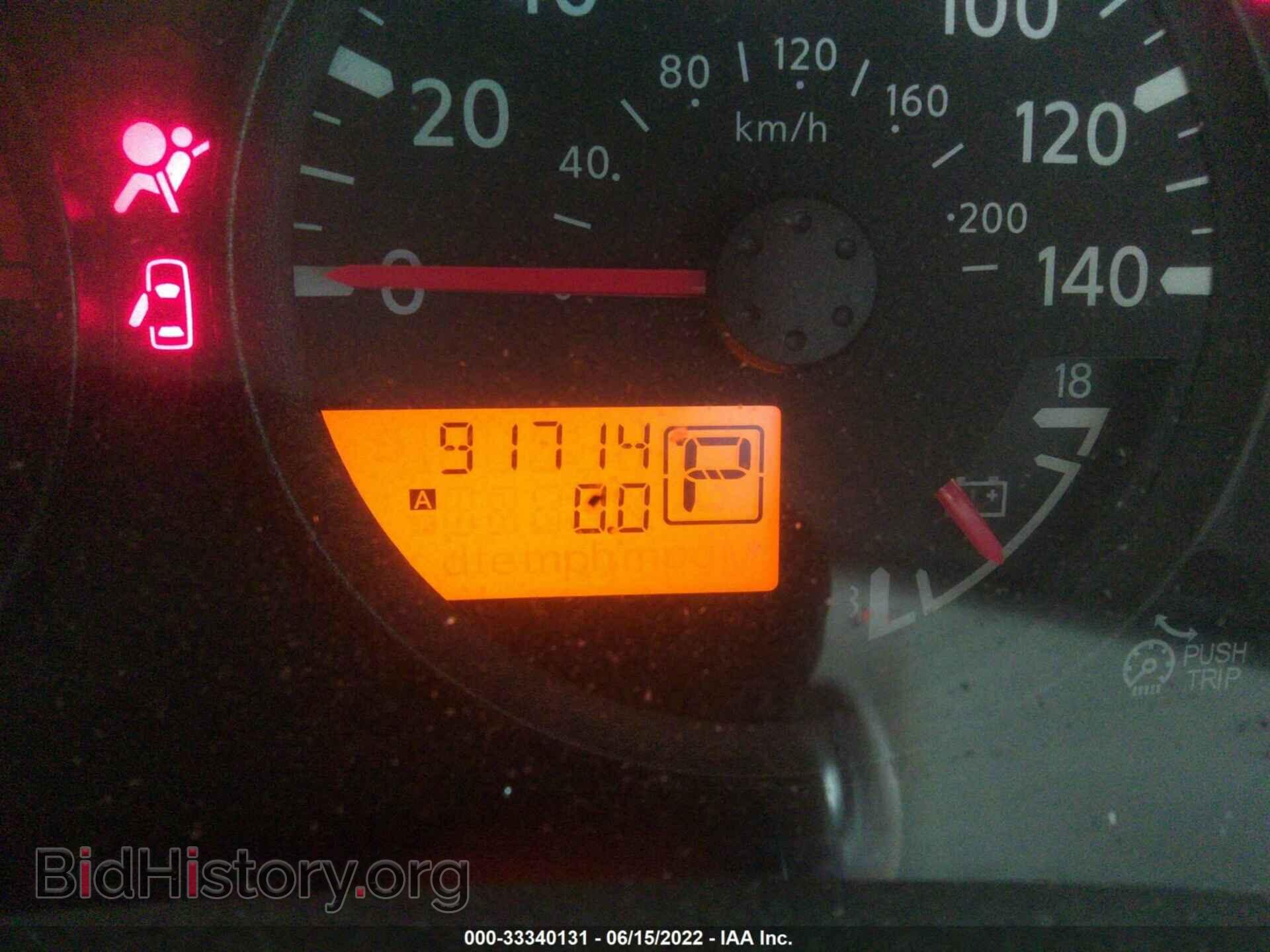 2015 NISSAN FRONTIER - VIN: 1N6BD0CT3FN710019 - Фото 7