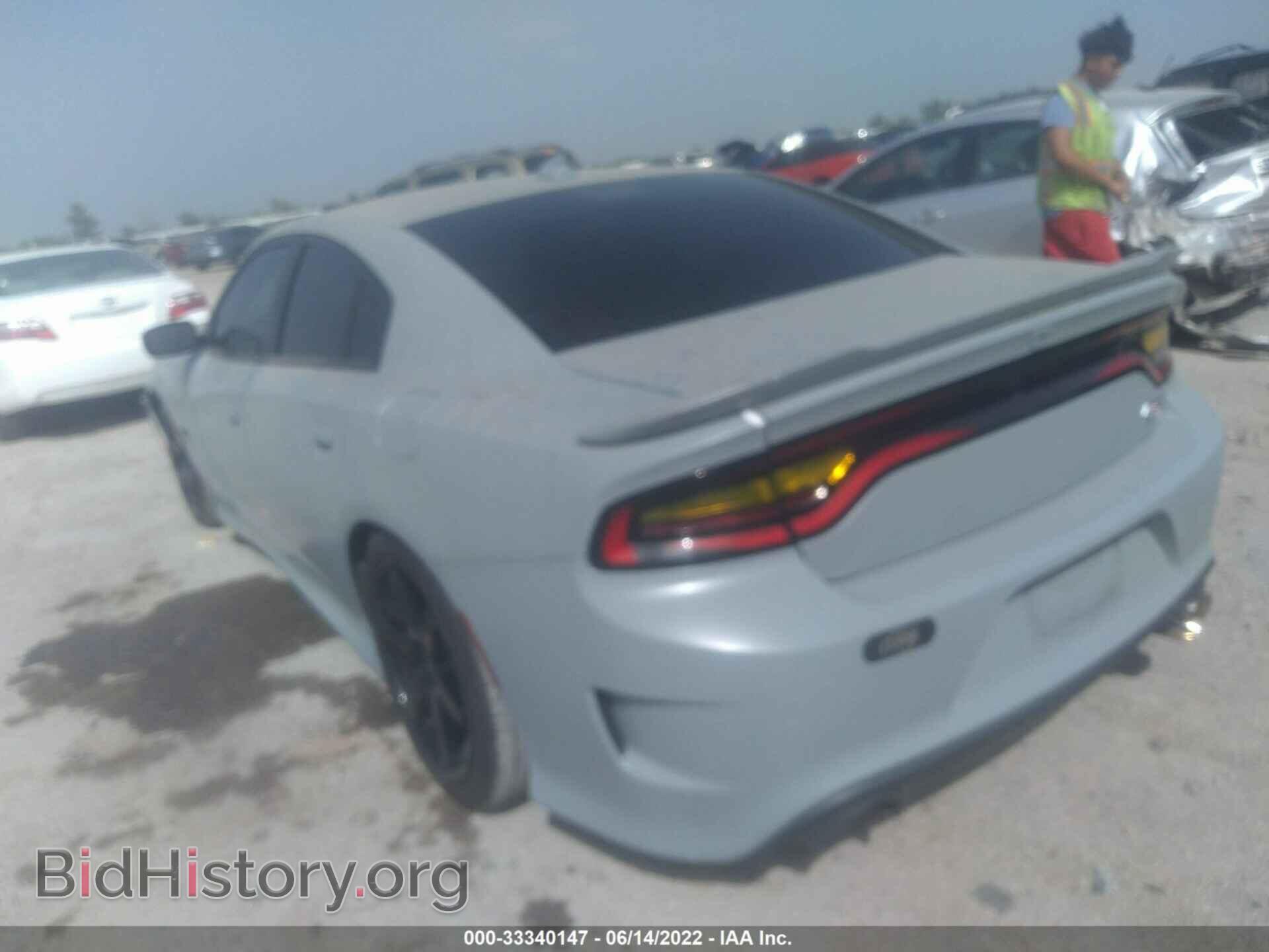 2020 DODGE CHARGER - VIN: 2C3CDXCT5LH228659 - Фото 3