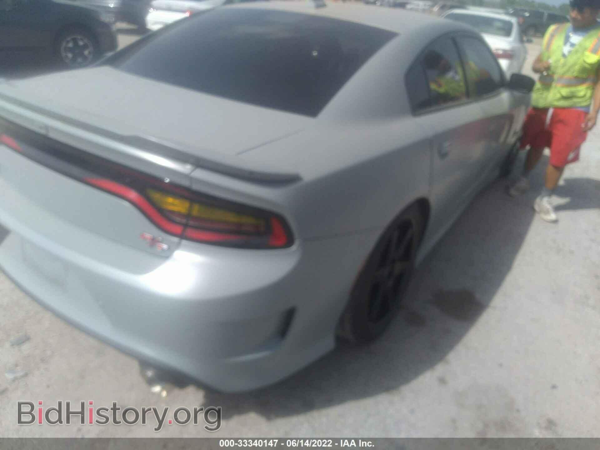 2020 DODGE CHARGER - VIN: 2C3CDXCT5LH228659 - Фото 4