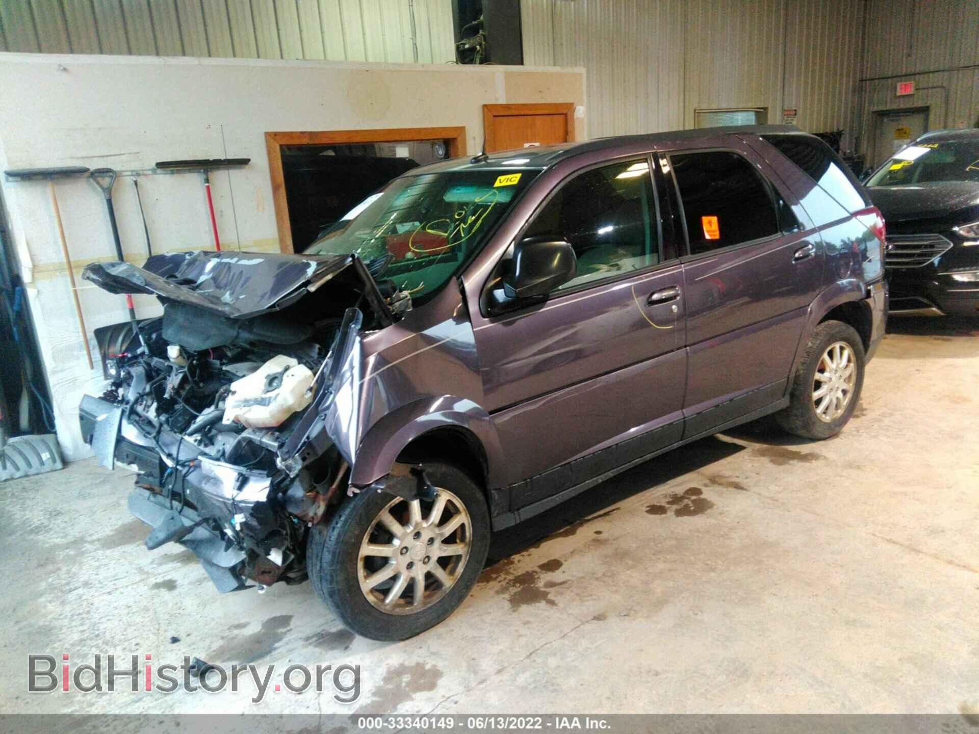 2007 BUICK RENDEZVOUS - VIN: 3G5DA03L87S586445 - Photo 2