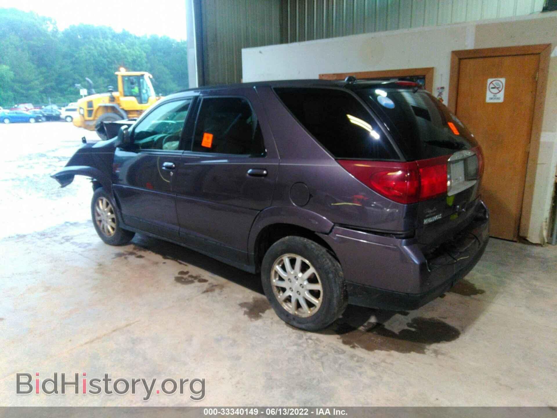 2007 BUICK RENDEZVOUS - VIN: 3G5DA03L87S586445 - Photo 3