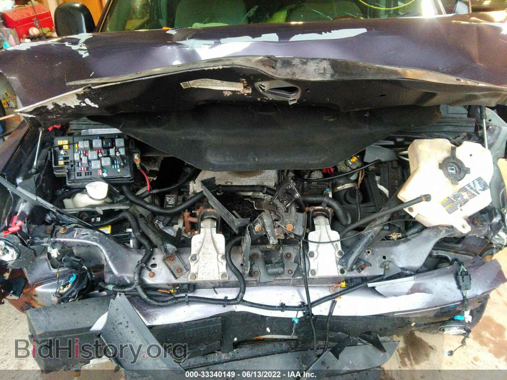 2007 BUICK RENDEZVOUS - VIN: 3G5DA03L87S586445 - Photo 10