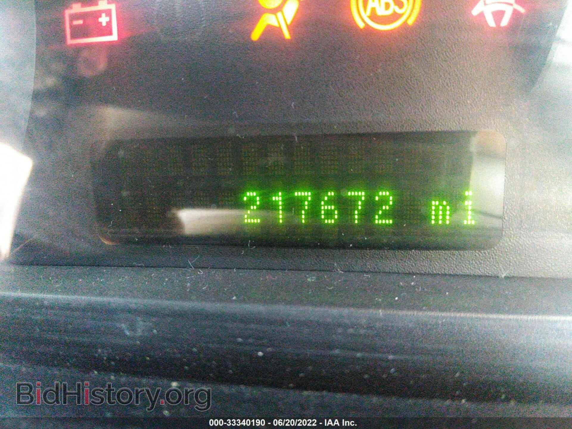 2008 FORD EDGE - VIN: 2FMDK38C98BA43298 - Photo 7