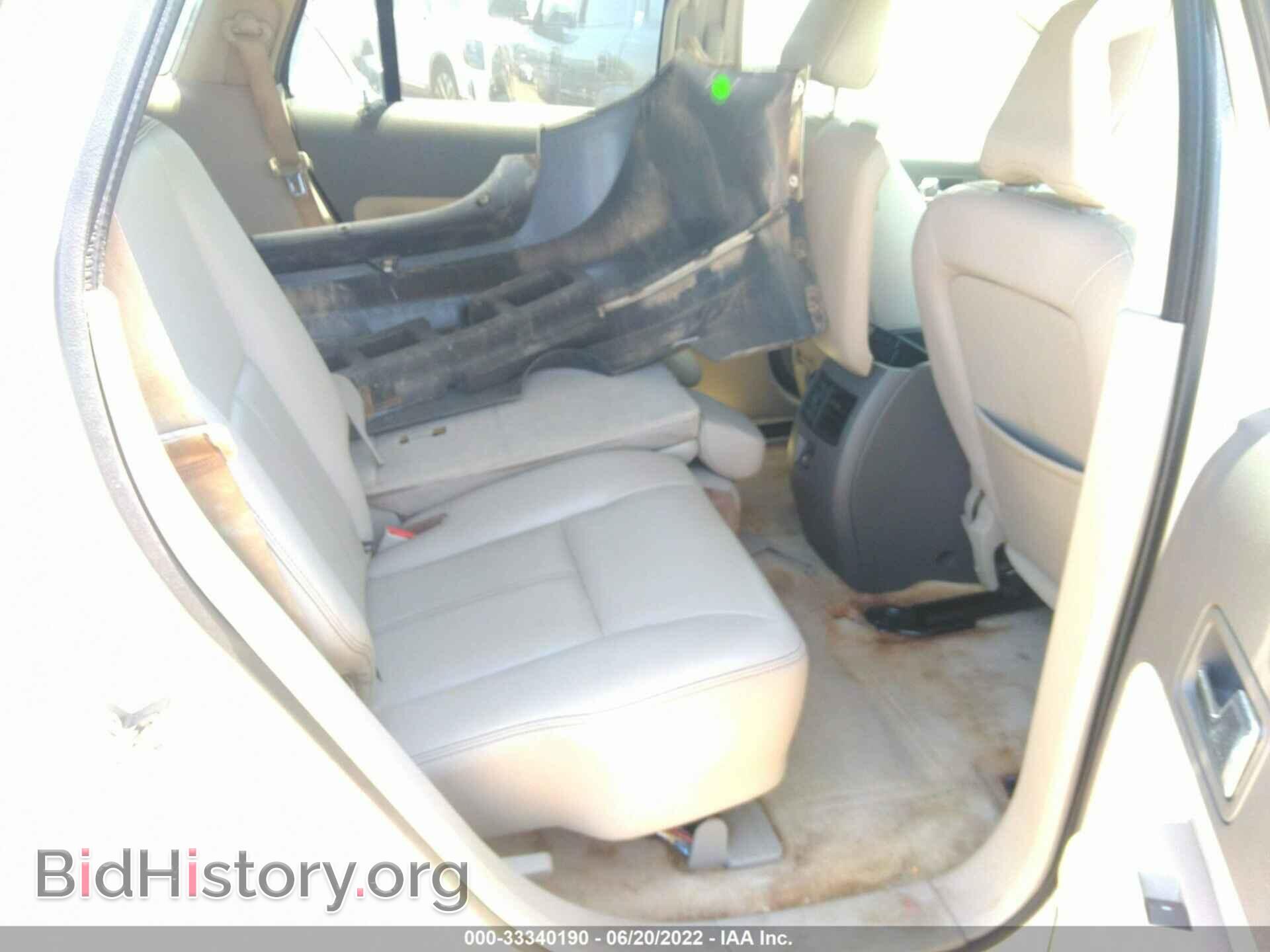 2008 FORD EDGE - VIN: 2FMDK38C98BA43298 - Photo 8