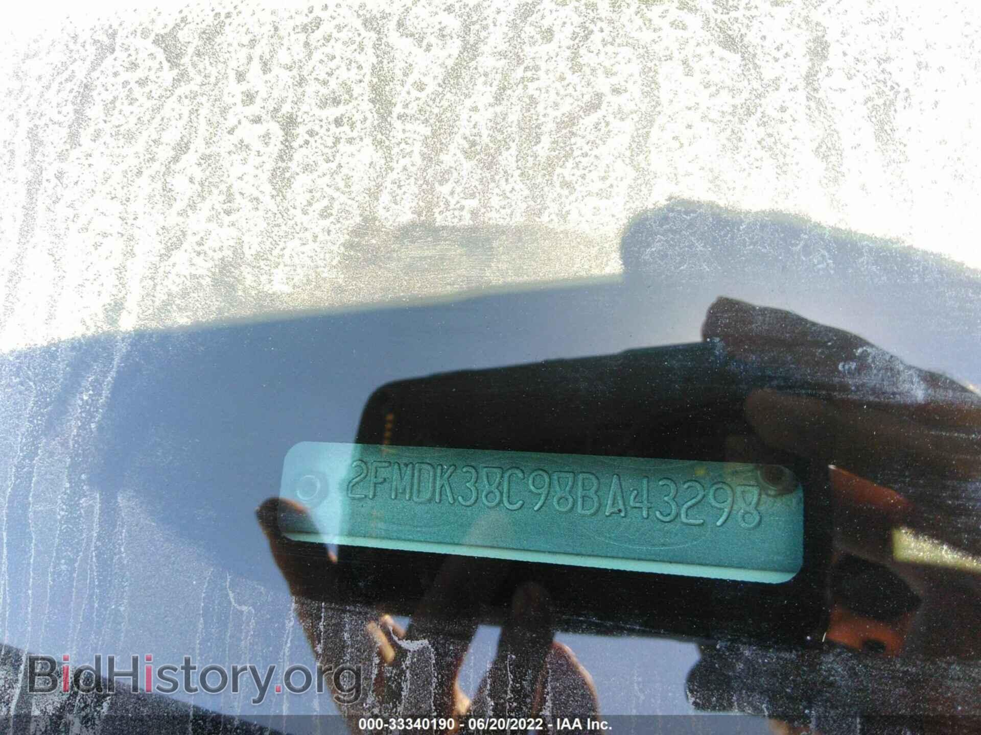 2008 FORD EDGE - VIN: 2FMDK38C98BA43298 - Photo 9