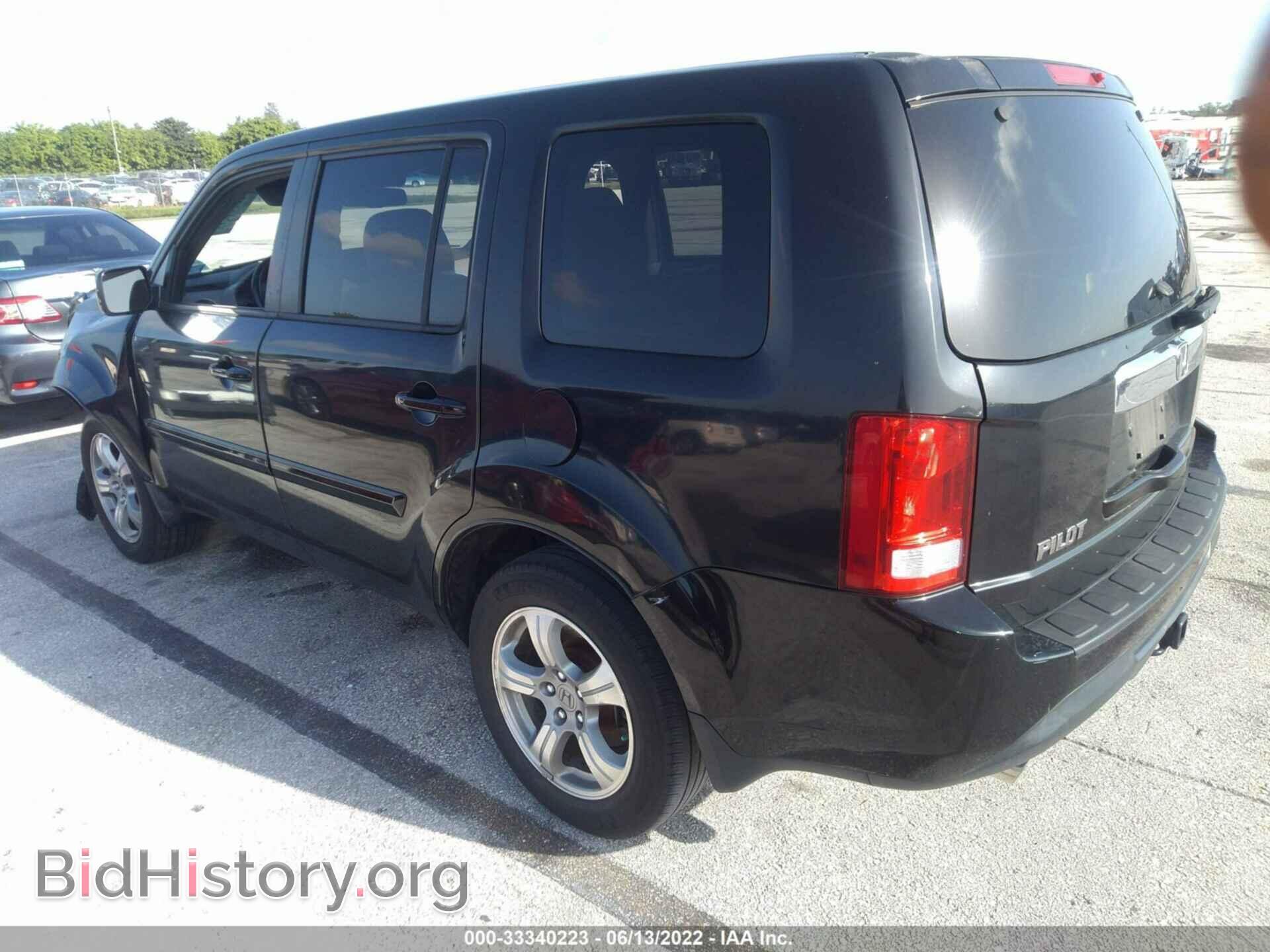 2012 HONDA PILOT - VIN: 5FNYF3H54CB015223 - Фото 3