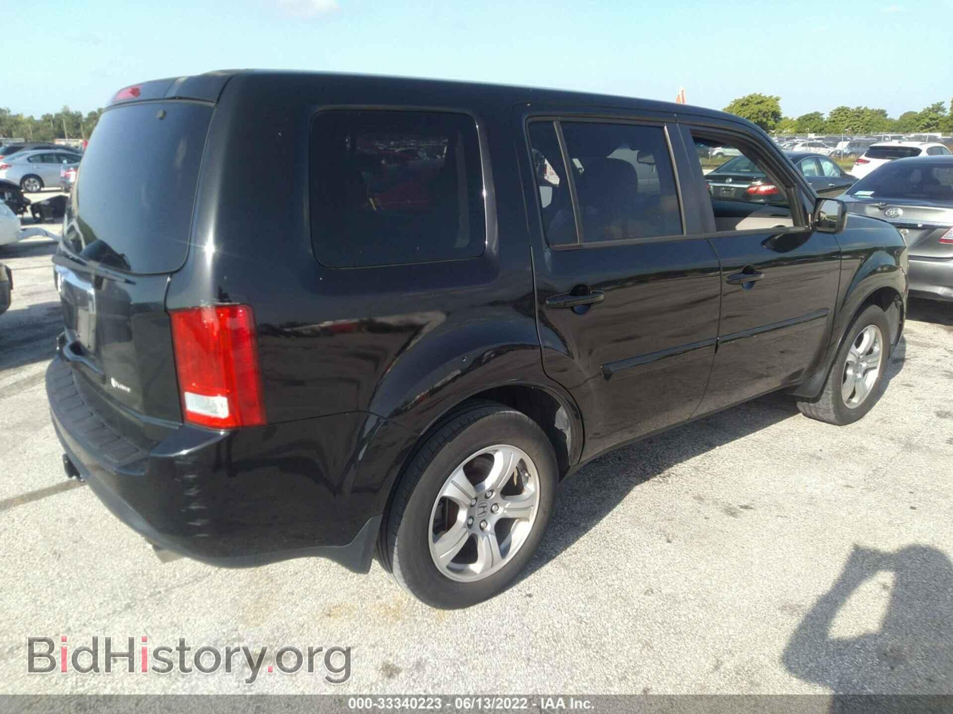 2012 HONDA PILOT - VIN: 5FNYF3H54CB015223 - Фото 4