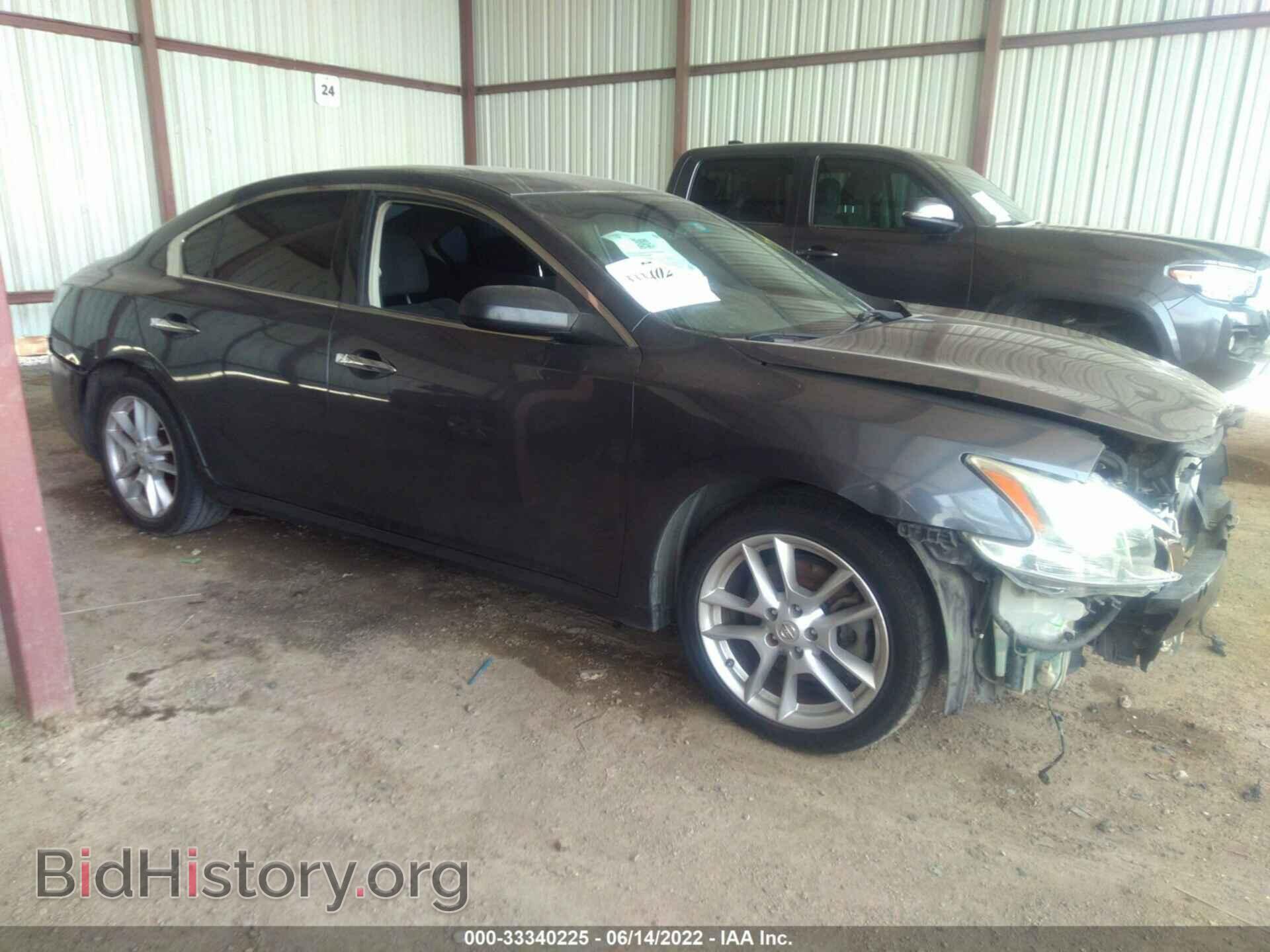 Photo 1N4AA5AP4CC820844 - NISSAN MAXIMA 2012