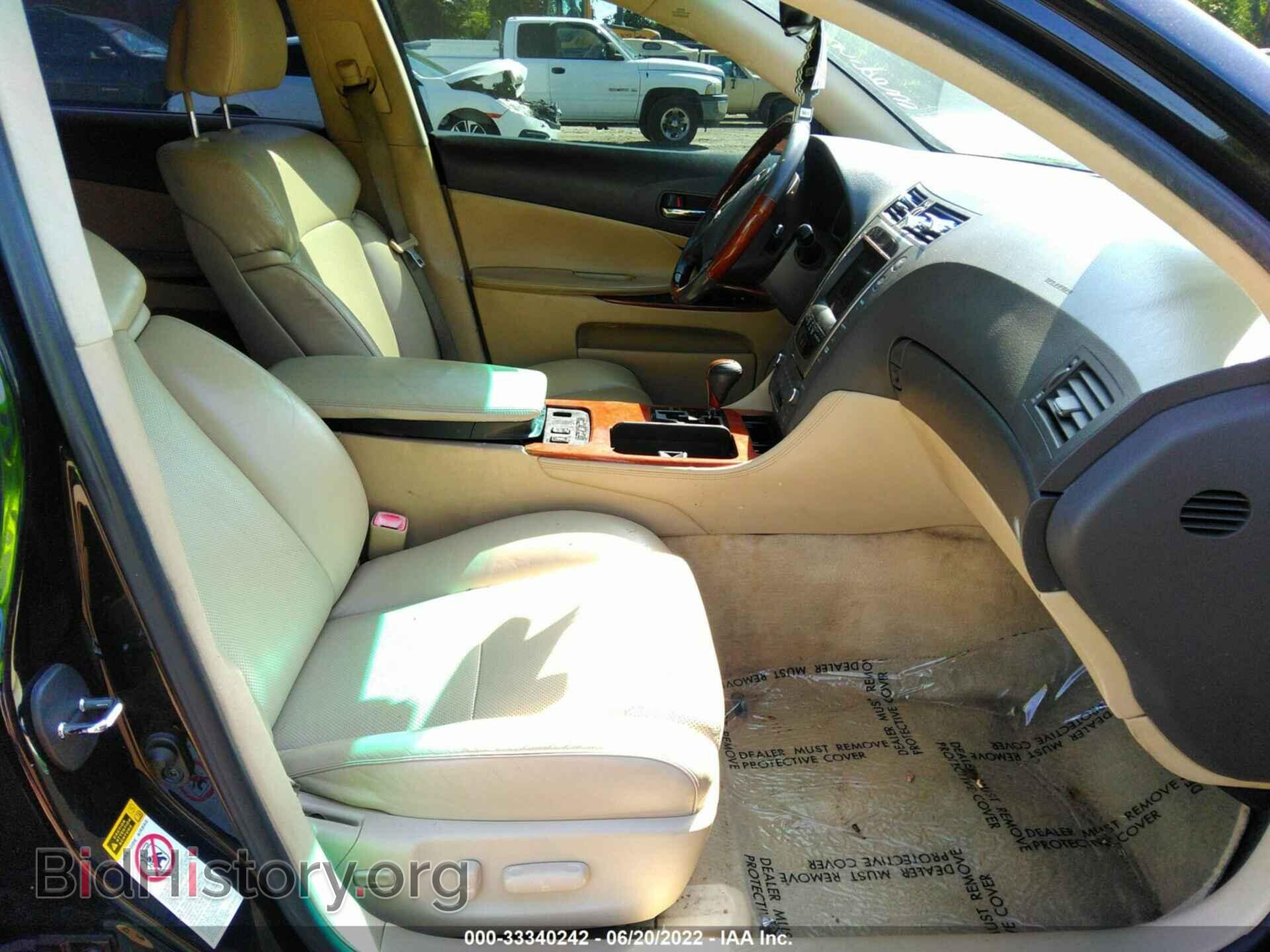 2007 LEXUS GS 350 - VIN: JTHBE96SX70017632 - Фото 5