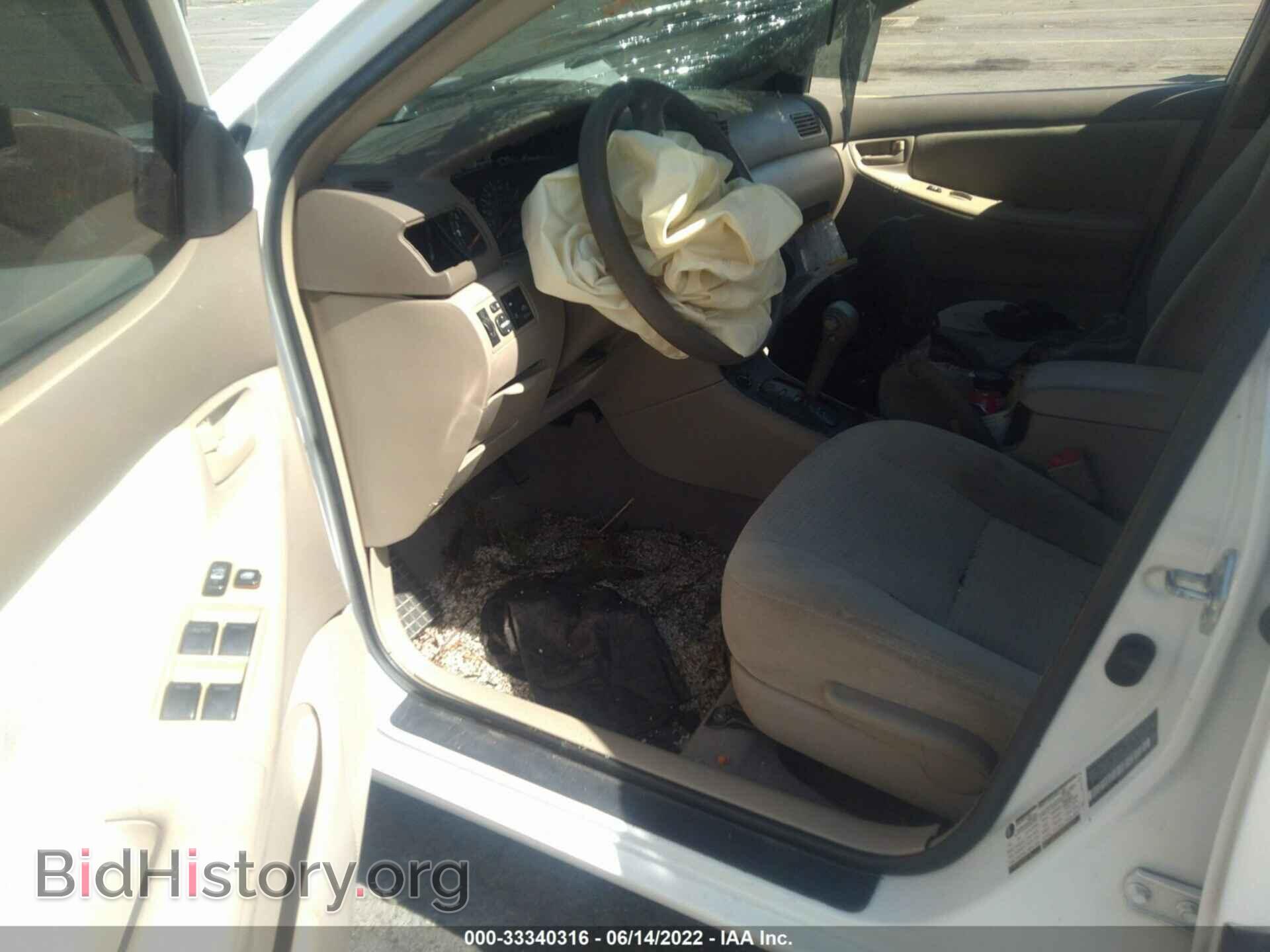 2007 TOYOTA COROLLA - VIN: 2T1BR32E77C823503 - Фото 5