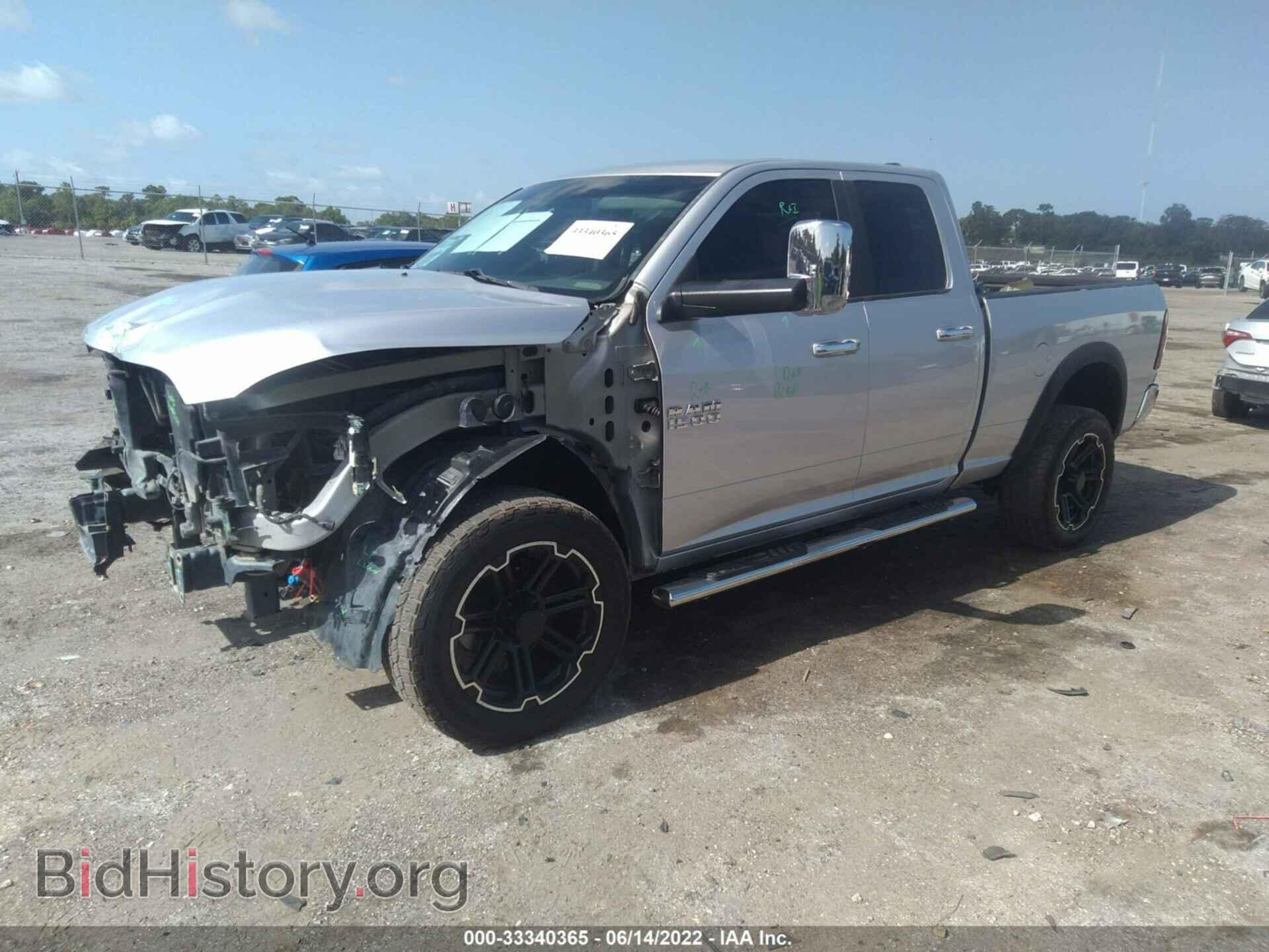 2014 RAM 1500 - VIN: 1C6RR6GTXES298415 - Фото 2