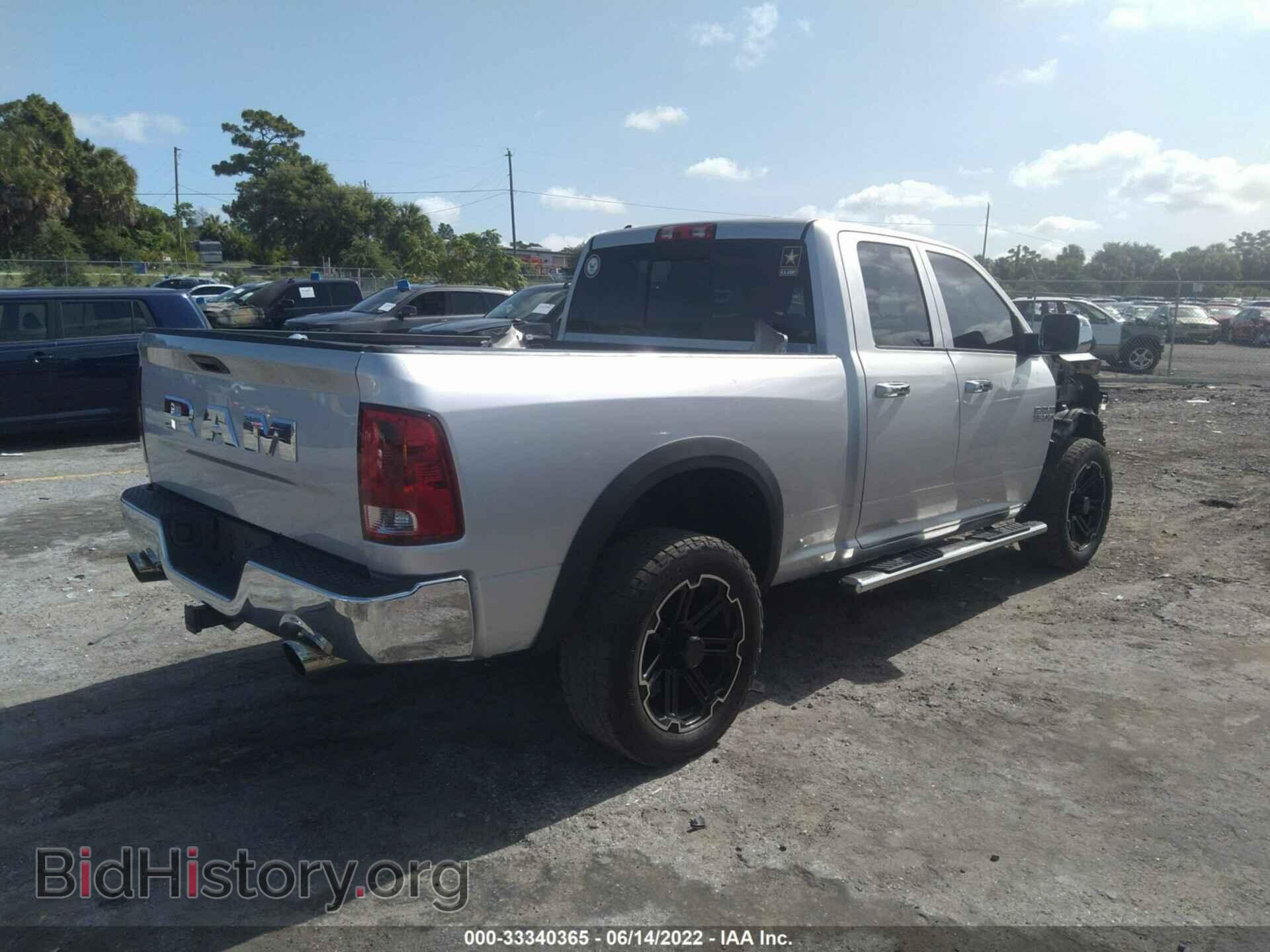 2014 RAM 1500 - VIN: 1C6RR6GTXES298415 - Фото 4