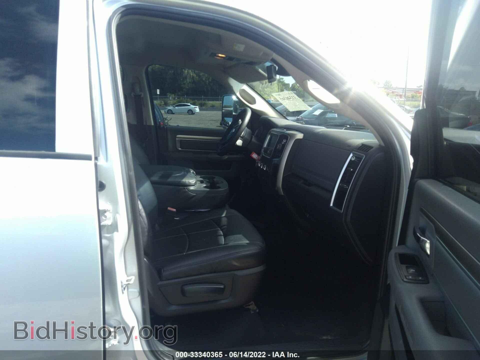 2014 RAM 1500 - VIN: 1C6RR6GTXES298415 - Фото 5