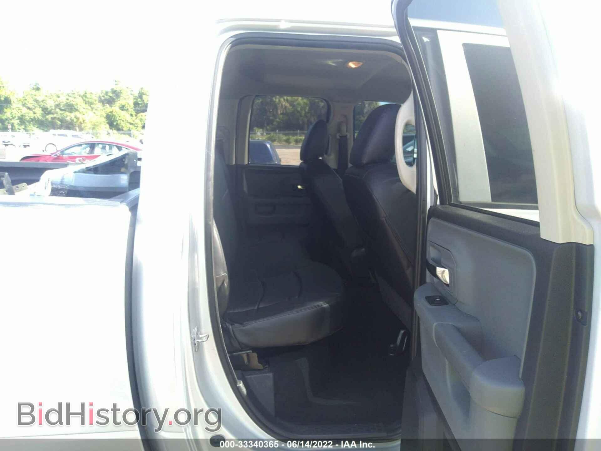 2014 RAM 1500 - VIN: 1C6RR6GTXES298415 - Фото 8