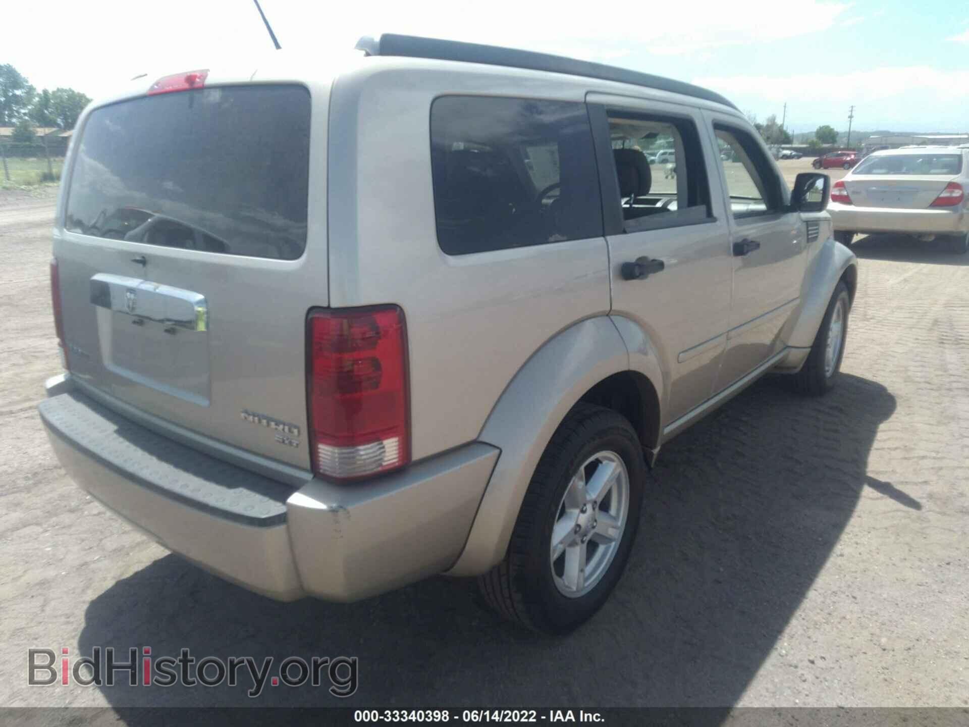2010 DODGE NITRO - VIN: 1D4PT5GK5AW124115 - Фото 4
