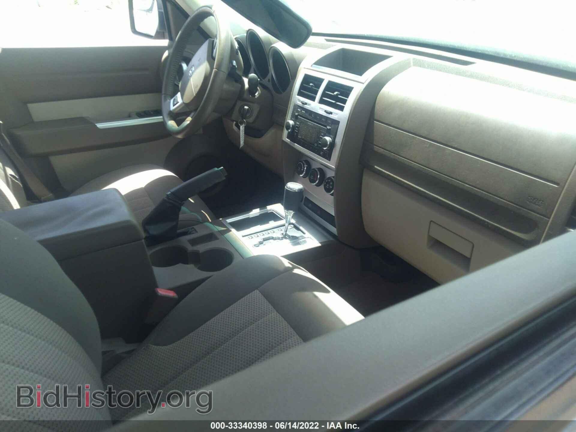 2010 DODGE NITRO - VIN: 1D4PT5GK5AW124115 - Фото 5