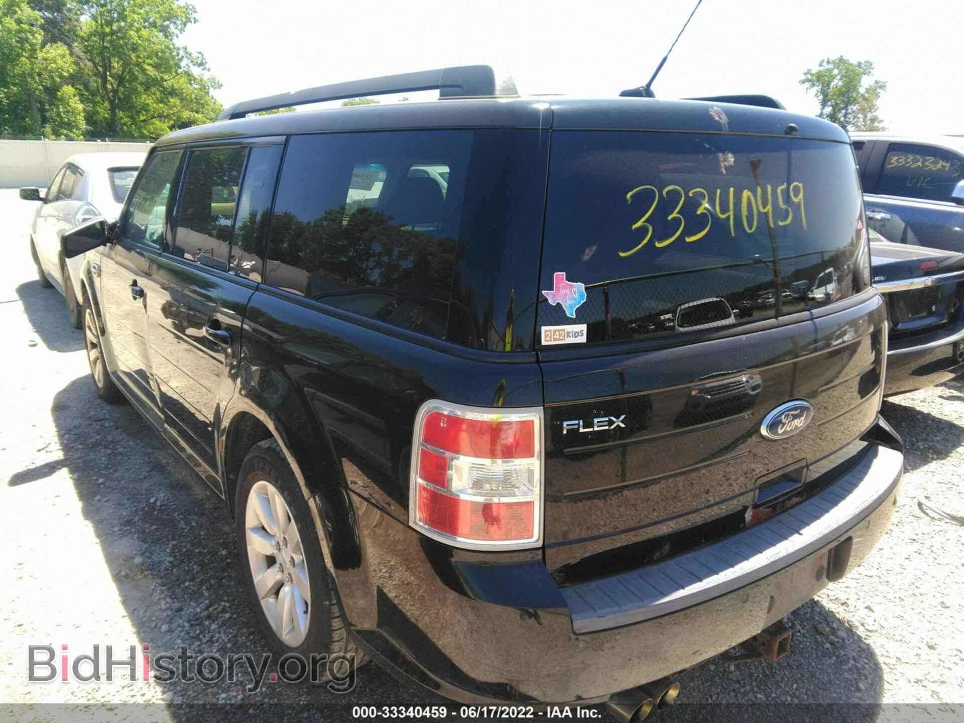 2009 FORD FLEX - VIN: 2FMDK51C29BA73704 - Фото 3