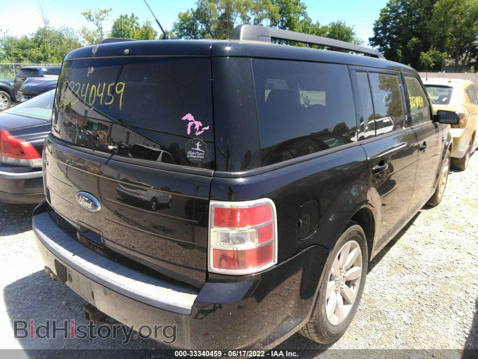 2009 FORD FLEX - VIN: 2FMDK51C29BA73704 - Фото 4