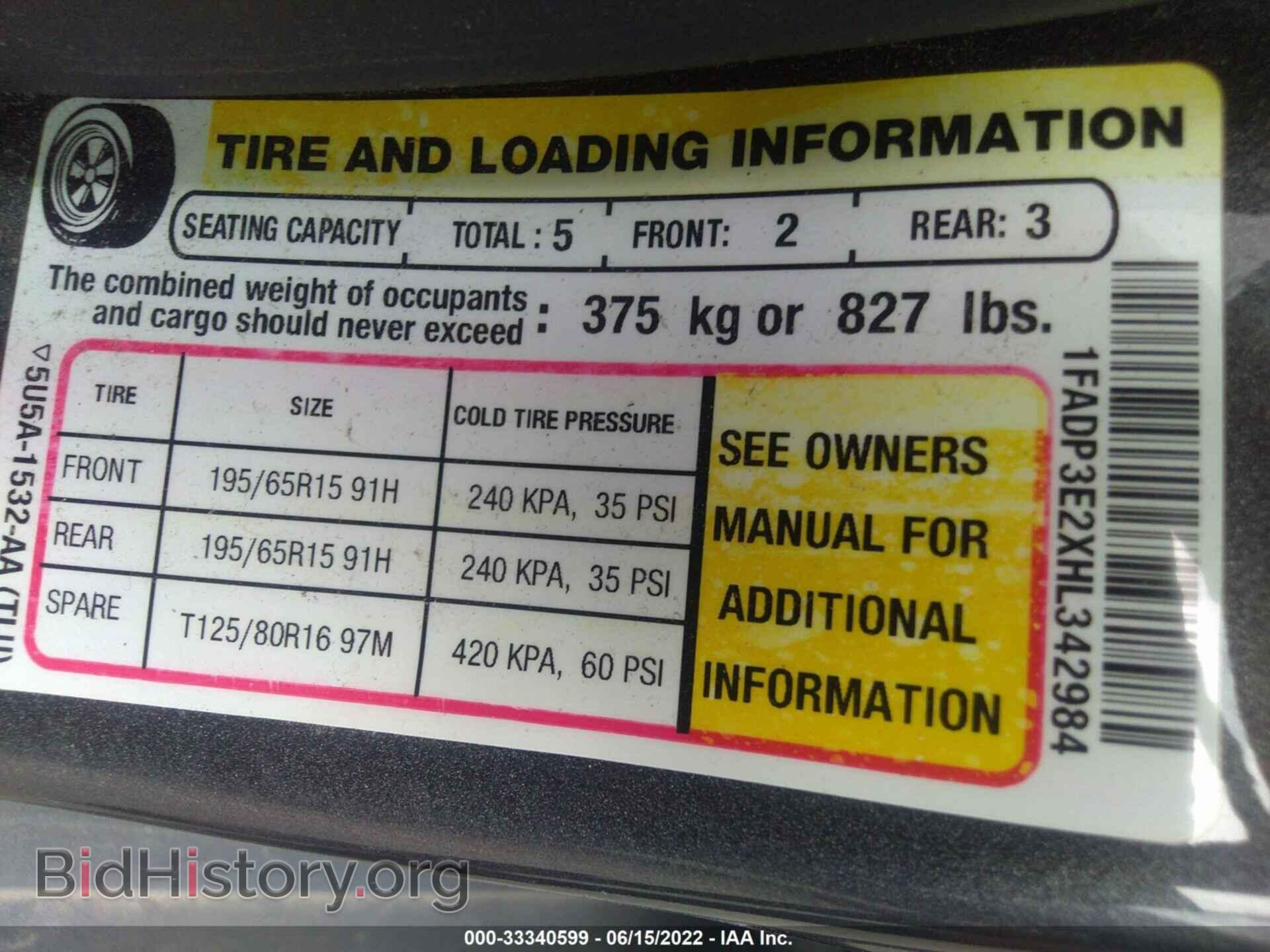 2017 FORD FOCUS - VIN: 1FADP3E2XHL342984 - Фото 9